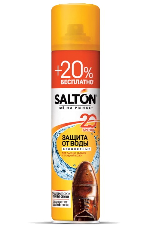 Защита Salton от воды для кожи и ткани 300 мл