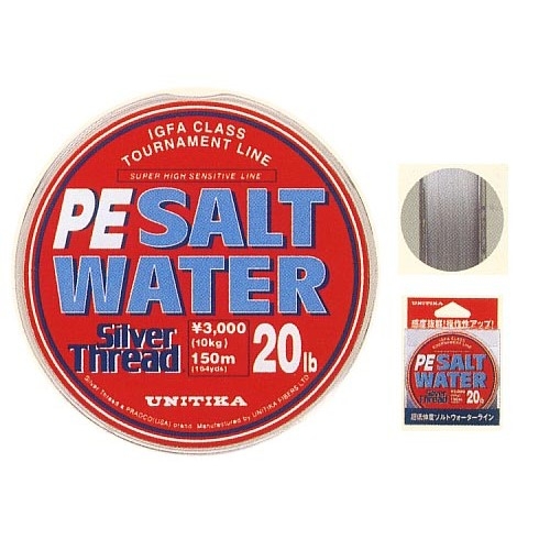 Шнур Unitika Salt Water PE 150м 0,255мм 17.5кг - фото 1