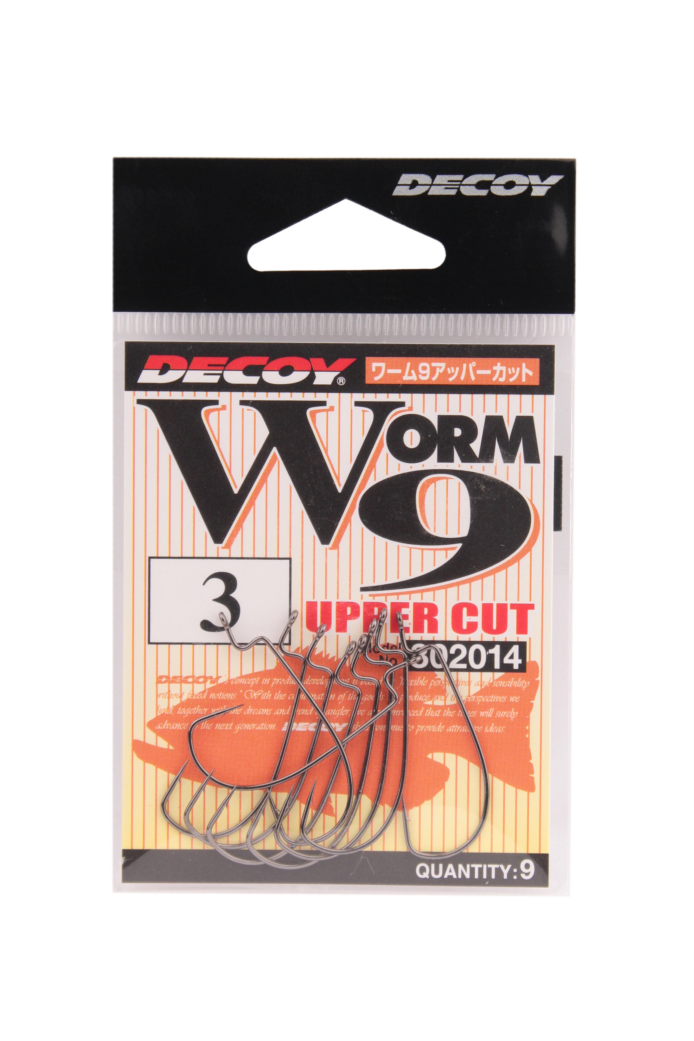 Крючки Decoy Worm 9 №3 9шт - фото 1