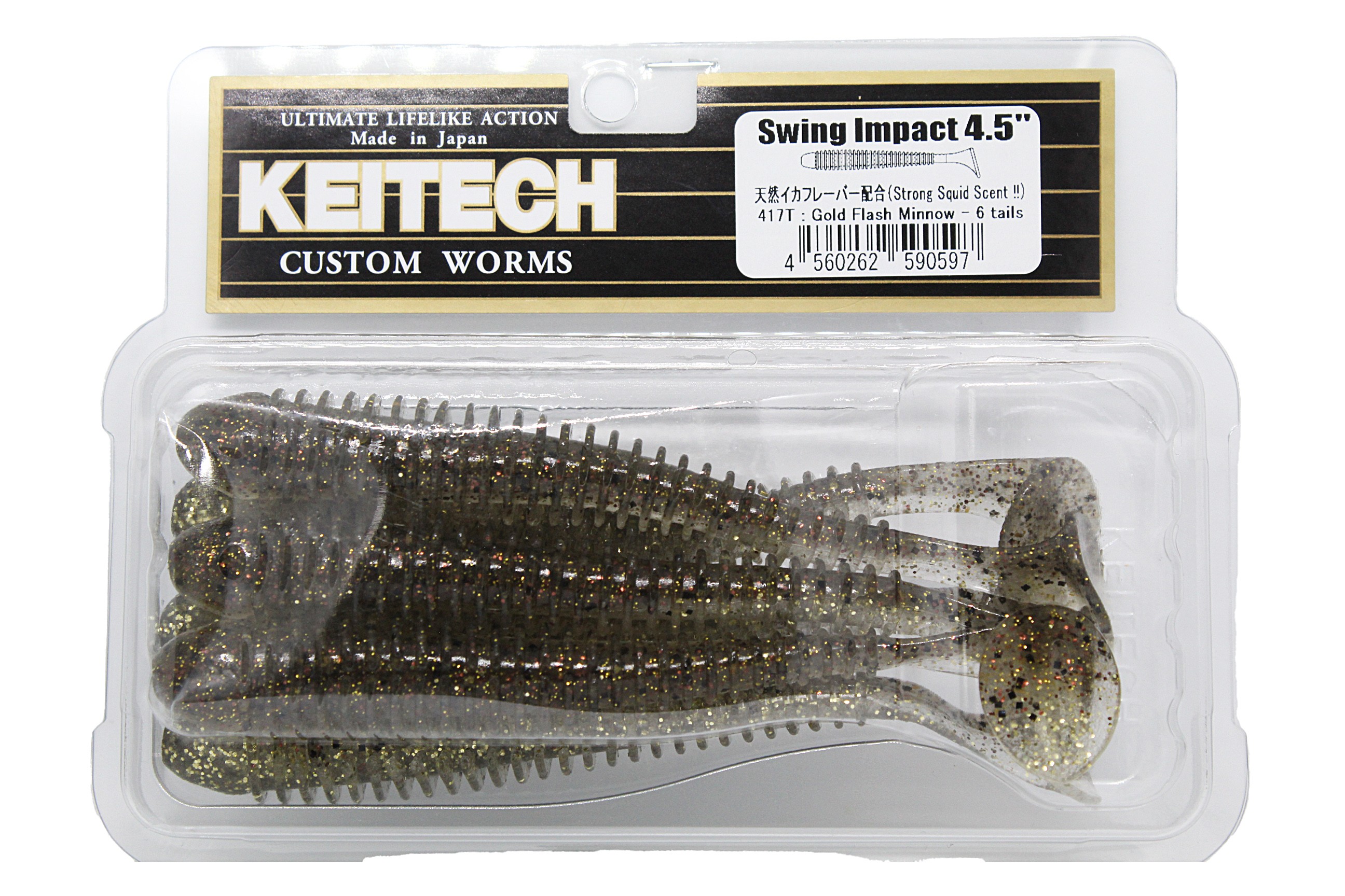 Приманка Keitech виброхвост Swing impact 4,5&quot; 417 gold flash minnow - фото 1