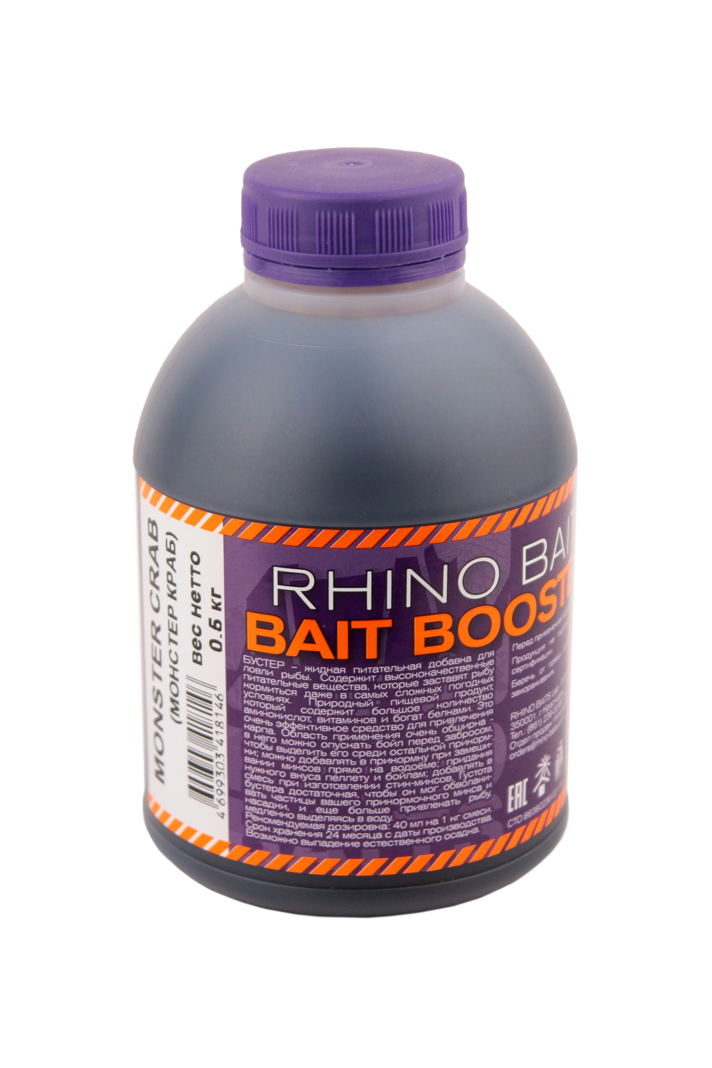 Ликвид Rhino Baits Bait booster food Monster Crab 500мл - фото 1