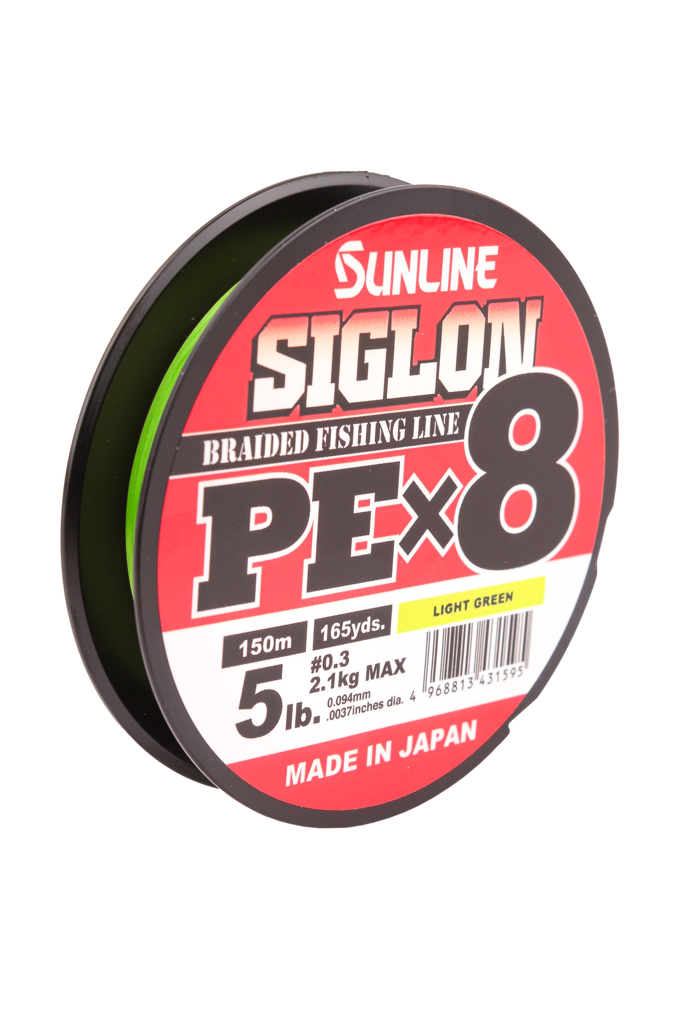 Шнур Sunline Siglon PEх8 light green 150м 0,3 5lb