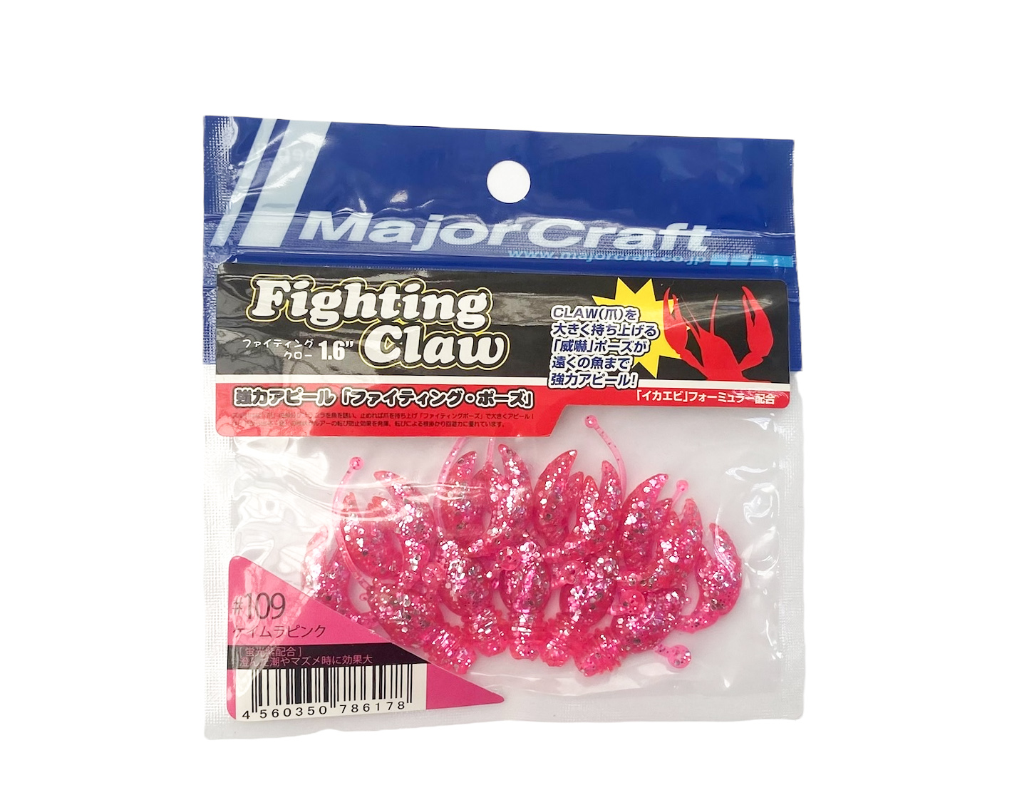 Приманка Major Craft FCW 1,6' 109 Keimura UV pink - фото 1