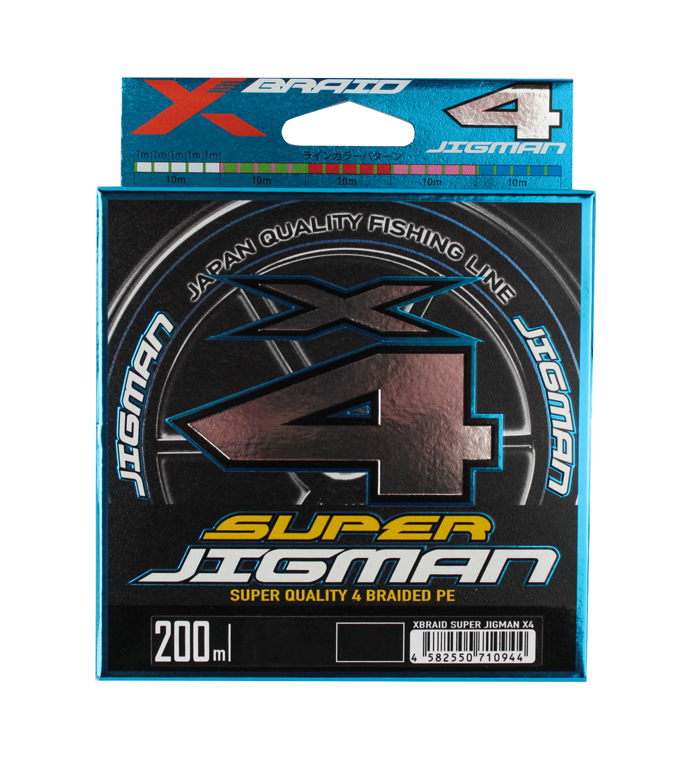 Шнур YGK X-Braid Super jigman X4 200м PE 0,8 14lb 5 colors - фото 1