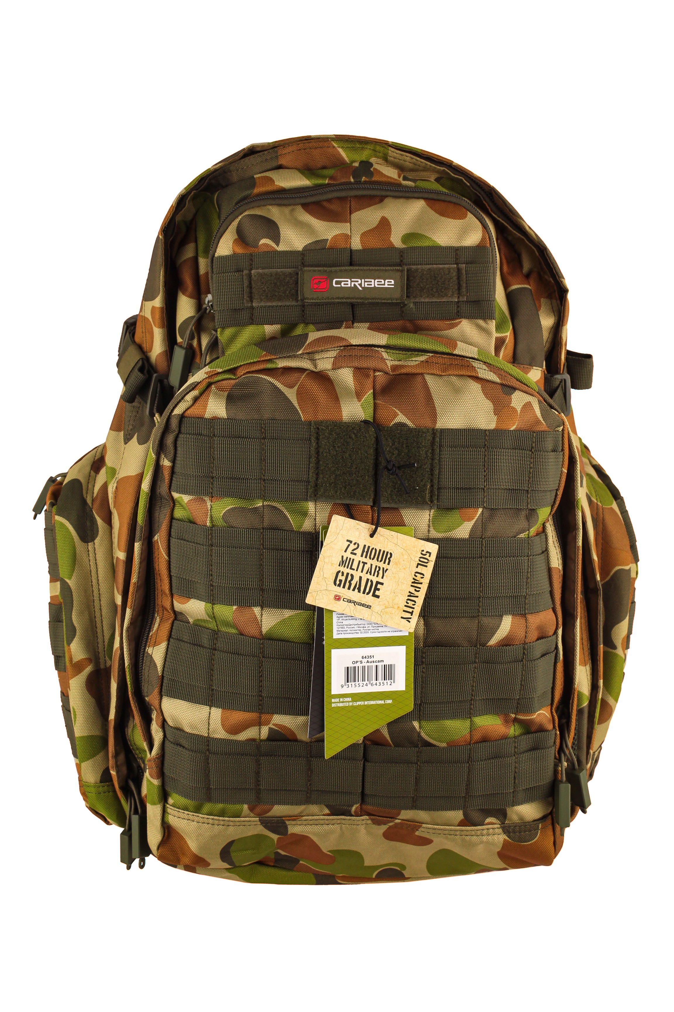 Рюкзак Caribee Ops pack защитный