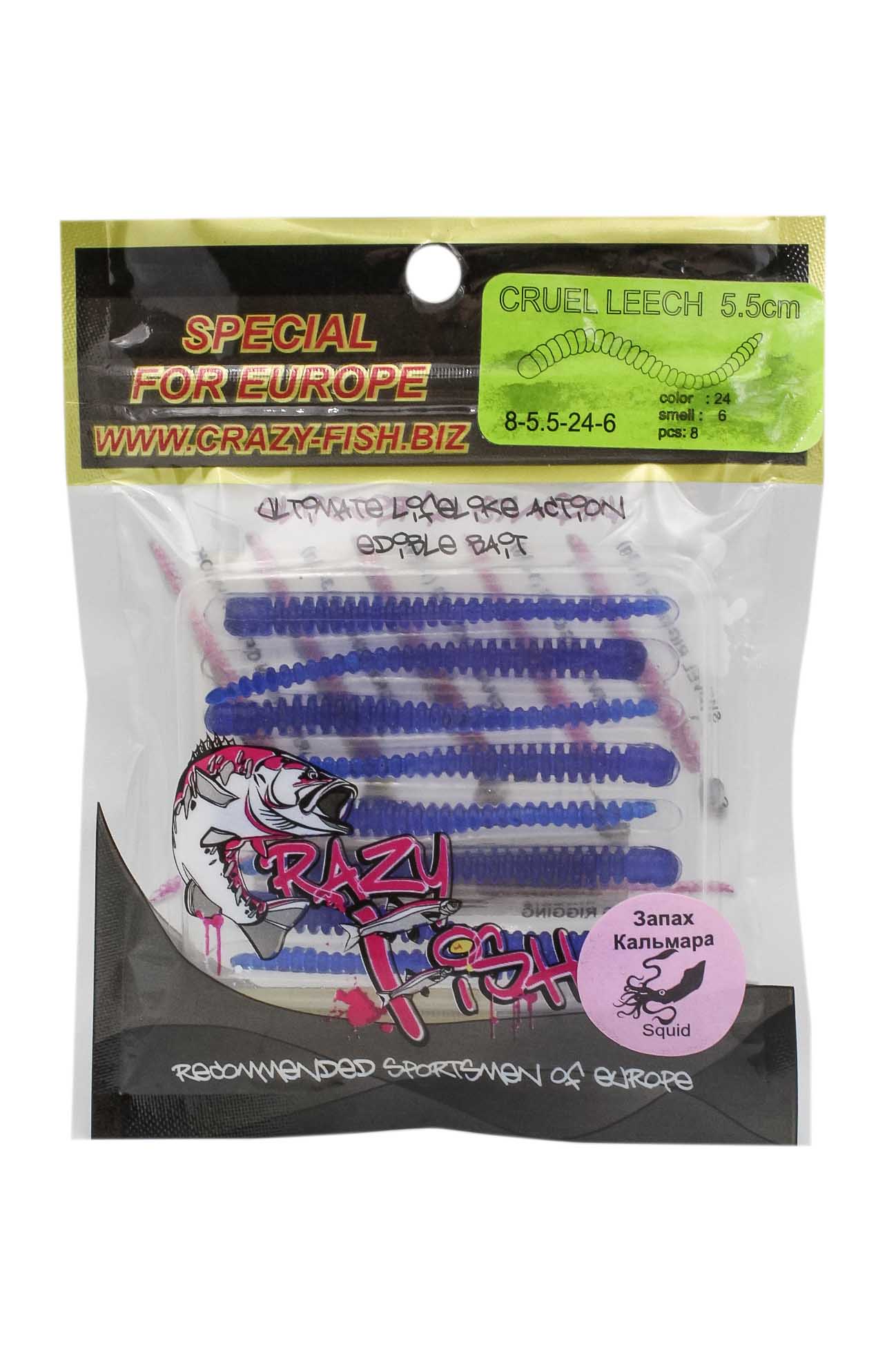 Приманка Crazy Fish Cruel Leech 8-5.5-24-6