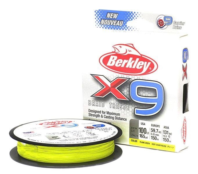 Шнур Berkley X9  green 150м 0,10мм - фото 1