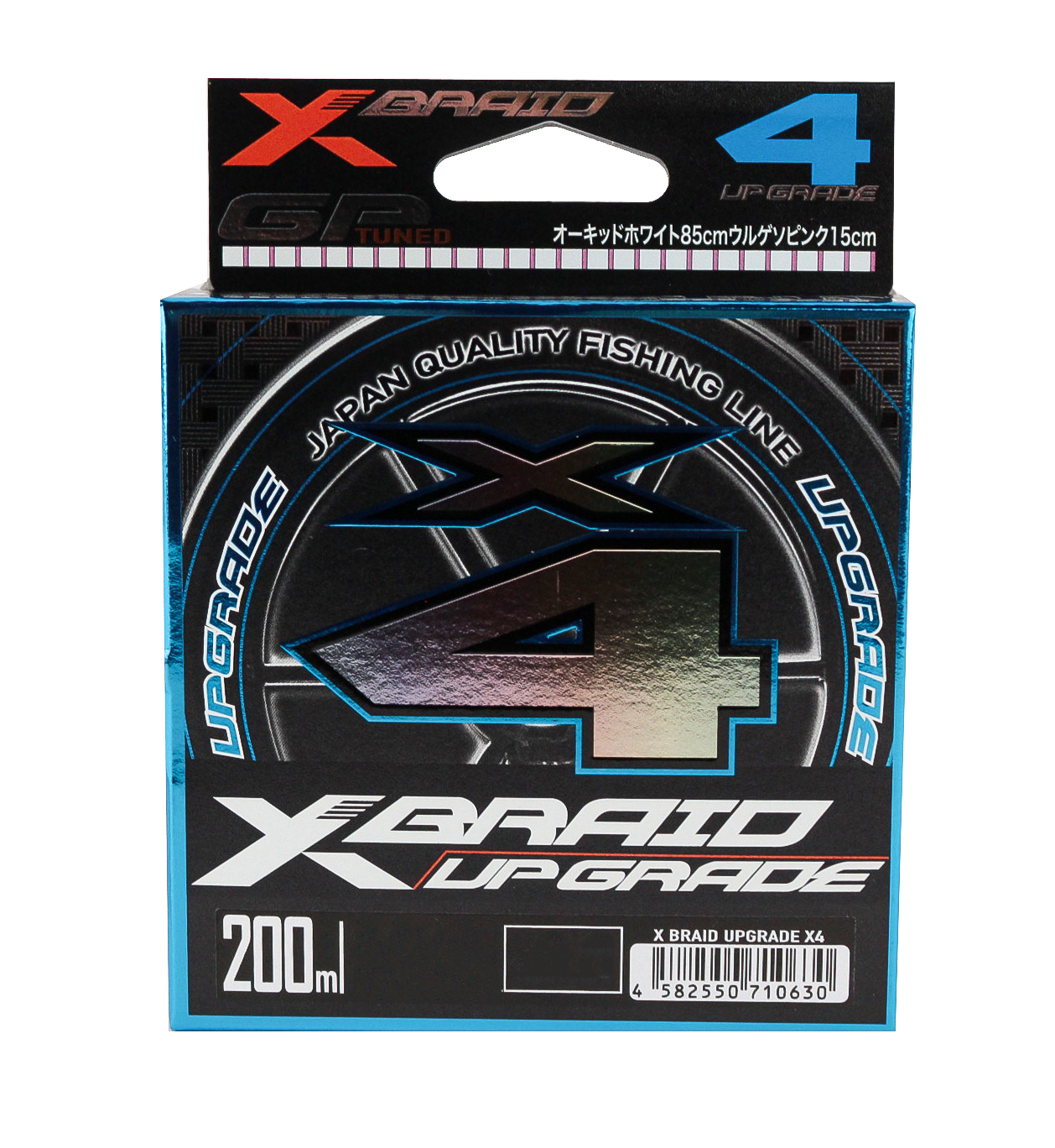 Шнур YGK X-Braid Upgrade X4 200м PE 1,0 - фото 1