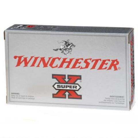 Патрон 308Win Winchester Super X Power-Point 11,66г 1/20