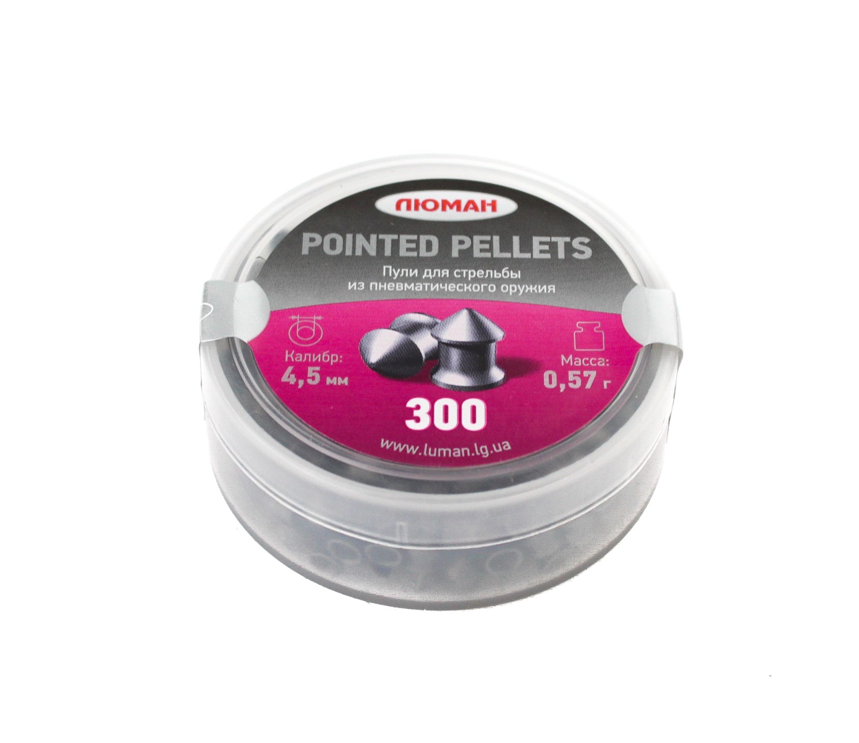 Пульки Люман Pointed pellets остроголовые 0,57 гр 4,5мм 300 шт - фото 1