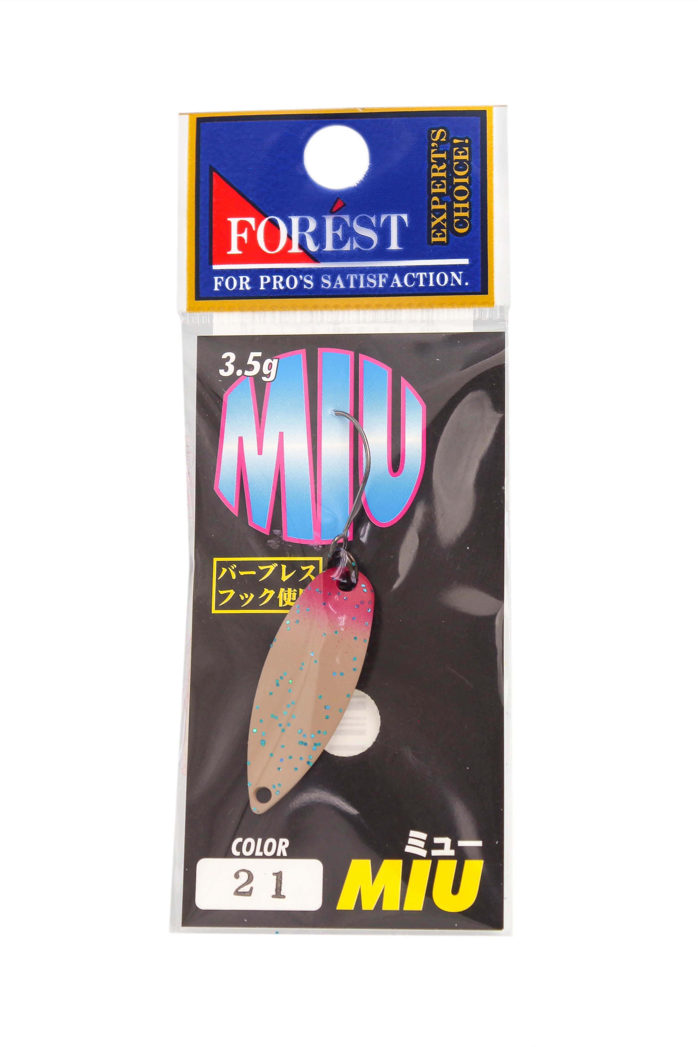 Блесна Forest Miu 3,5гр цв. 21 - фото 1