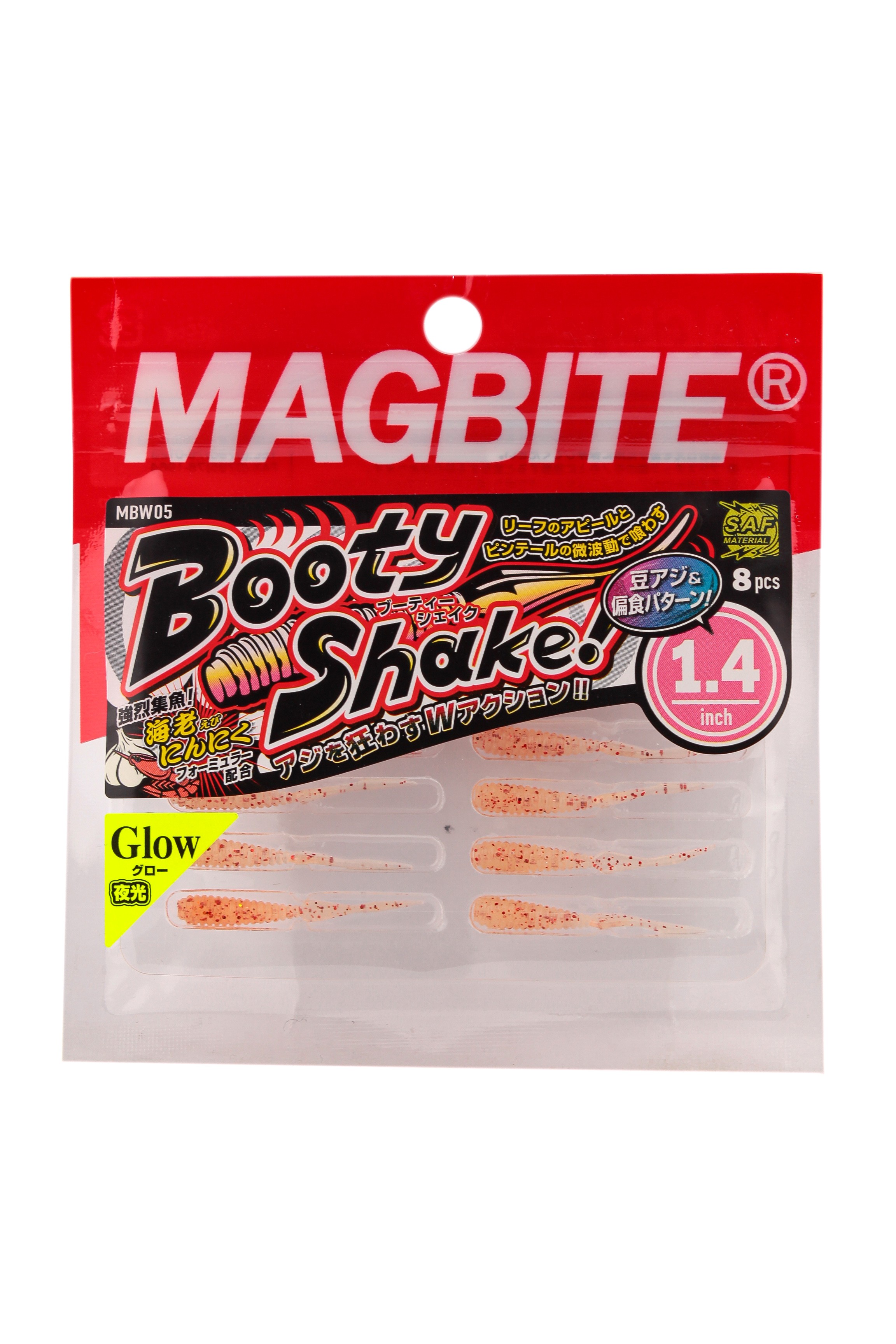 Приманка Magbite MBW05 Booty Shake 1,4&quot; цв.07 - фото 1
