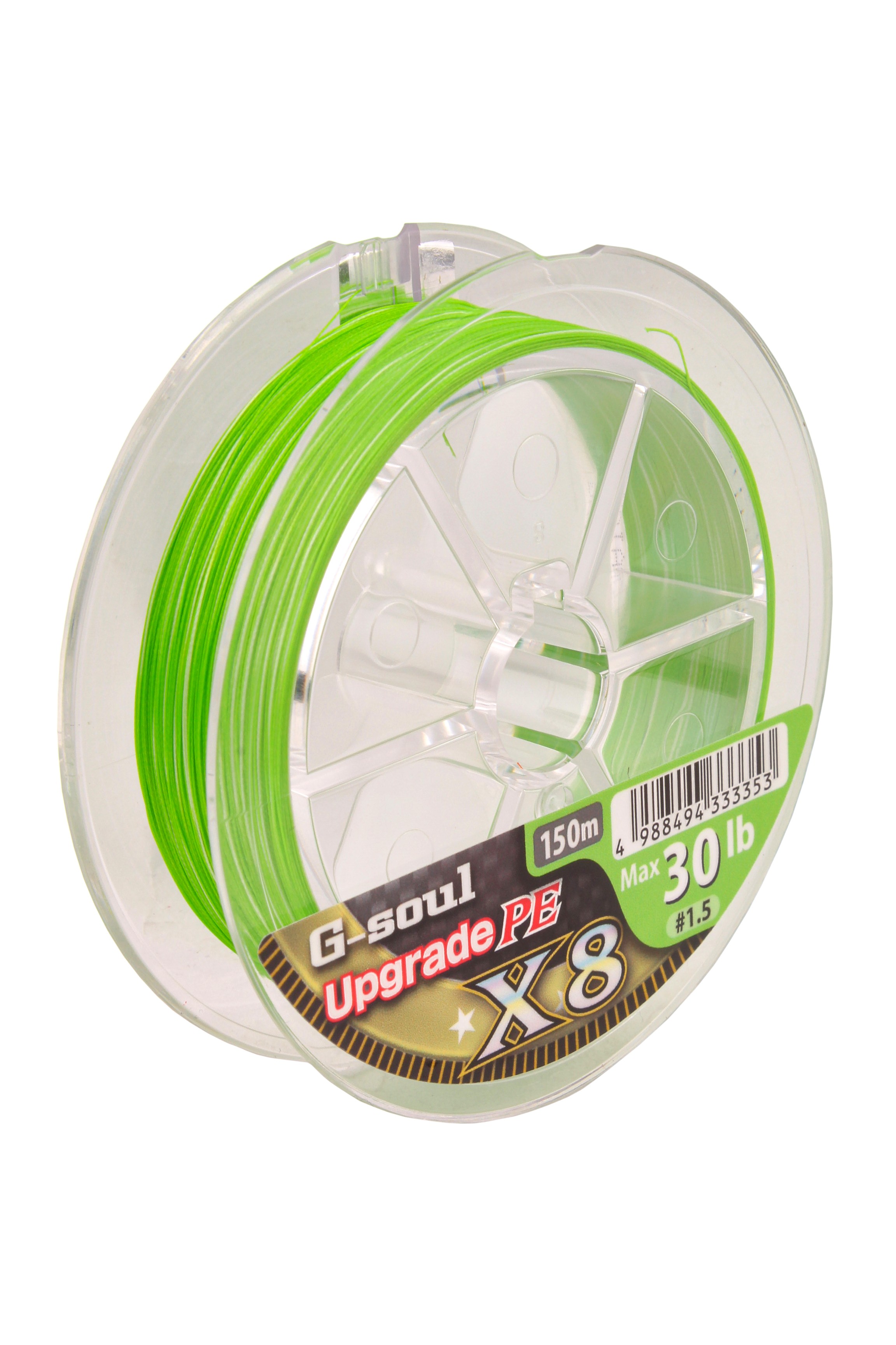 Шнур YGK G-Soul Upgrade X8 150м PE 1,5 30lb Lime Green - фото 1