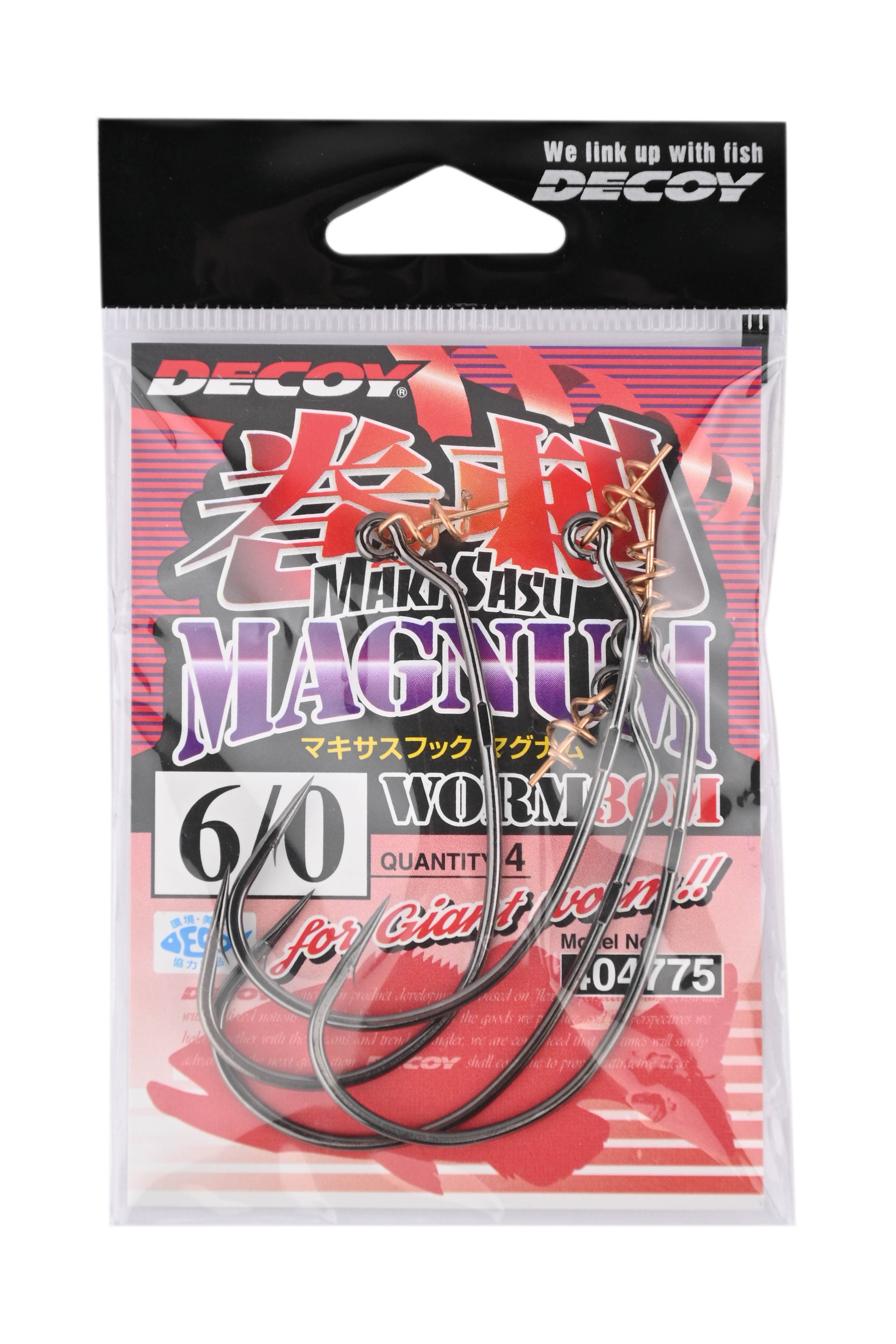 Крючок Decoy Worm 30M maki-sasu hook magnum №6/0