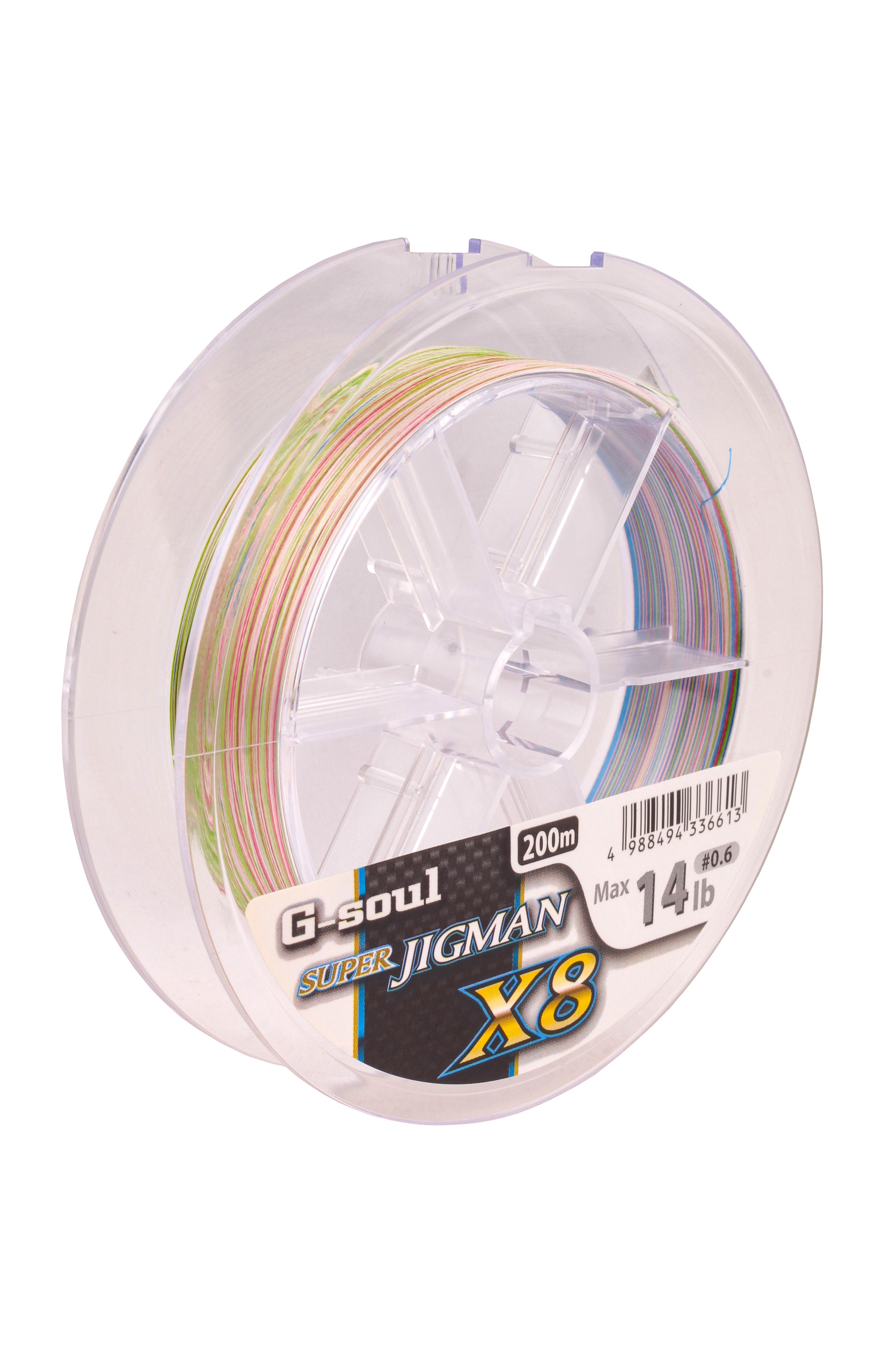Шнур YGK Super jigman X8 200м PE 0,6 14lb 5 colors