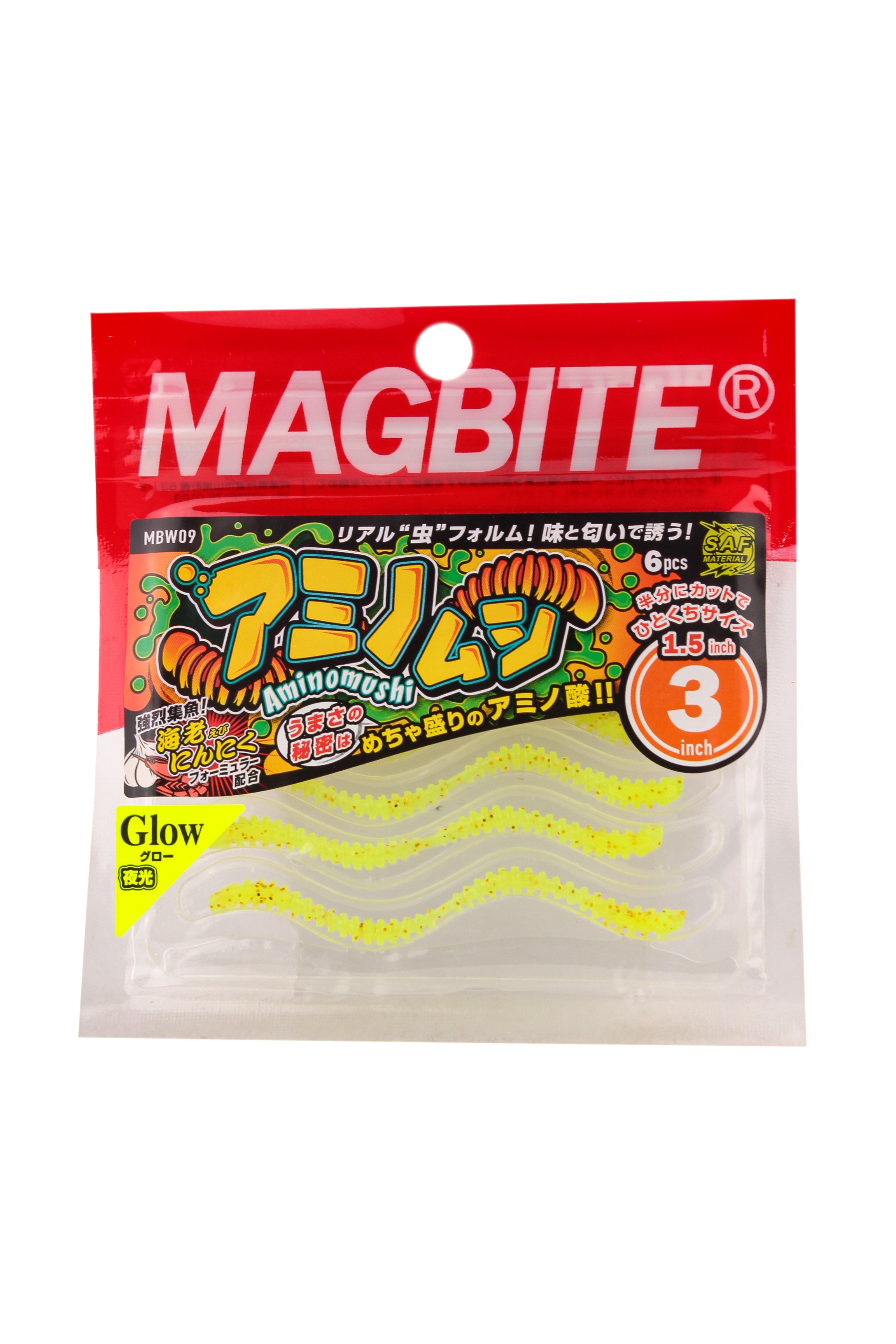 Приманка Magbite MBW09 Aminomushi 3,0&quot; цв.20 - фото 1