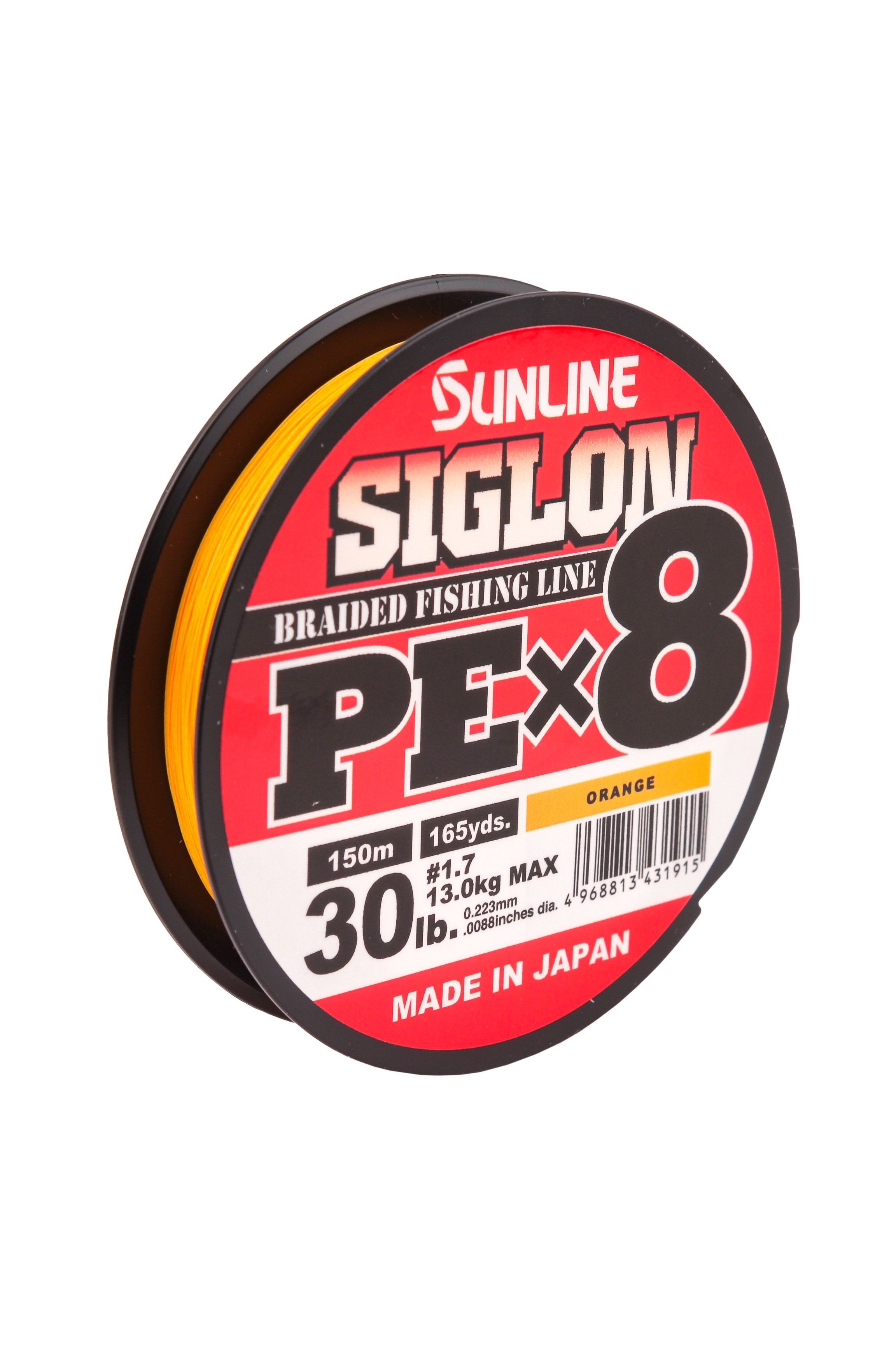 Шнур Sunline Siglon PEх8 orange 150м 1,7 30lb - фото 1