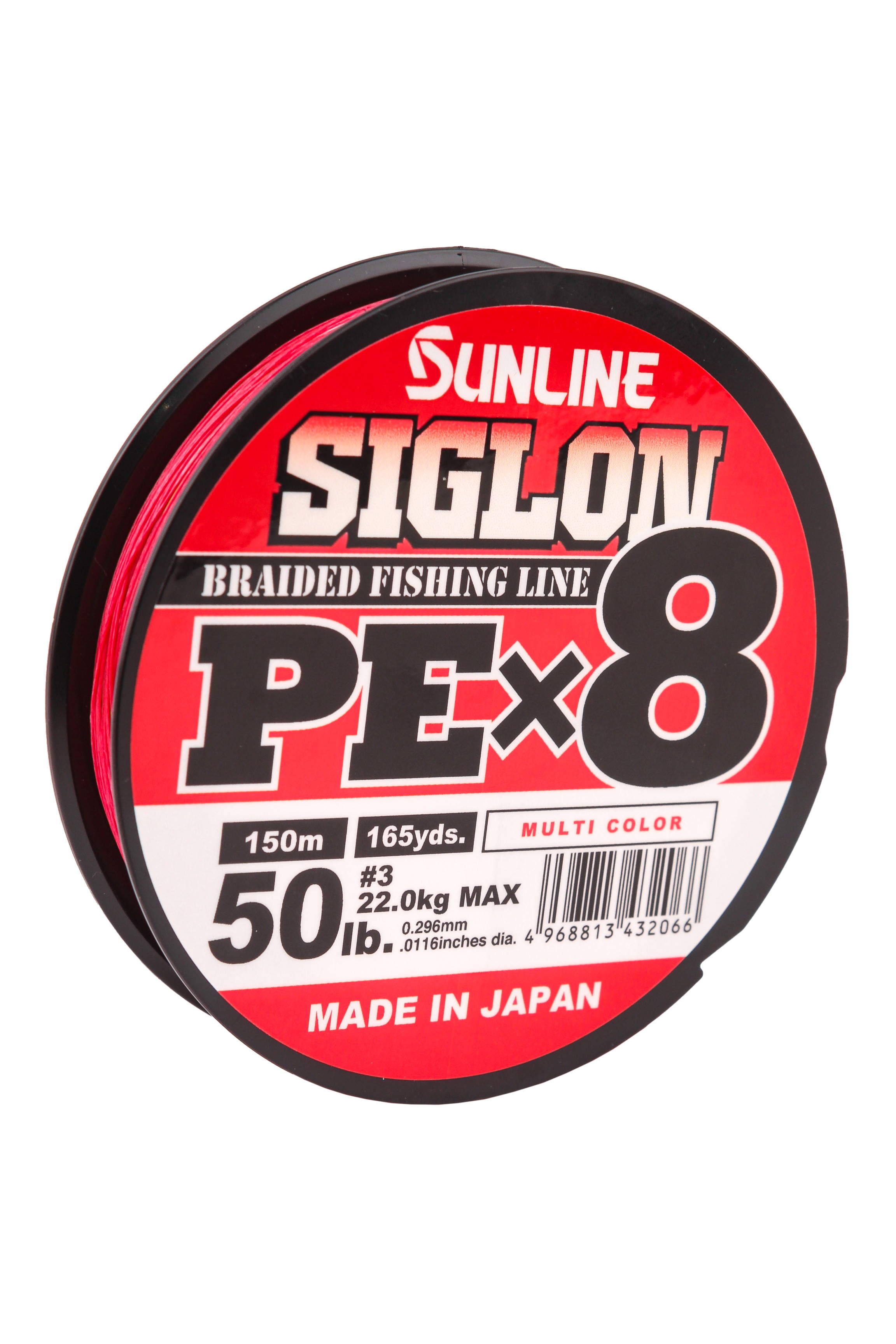 Шнур Sunline Siglon PEх8 multicolor 150м 3,0 50lb