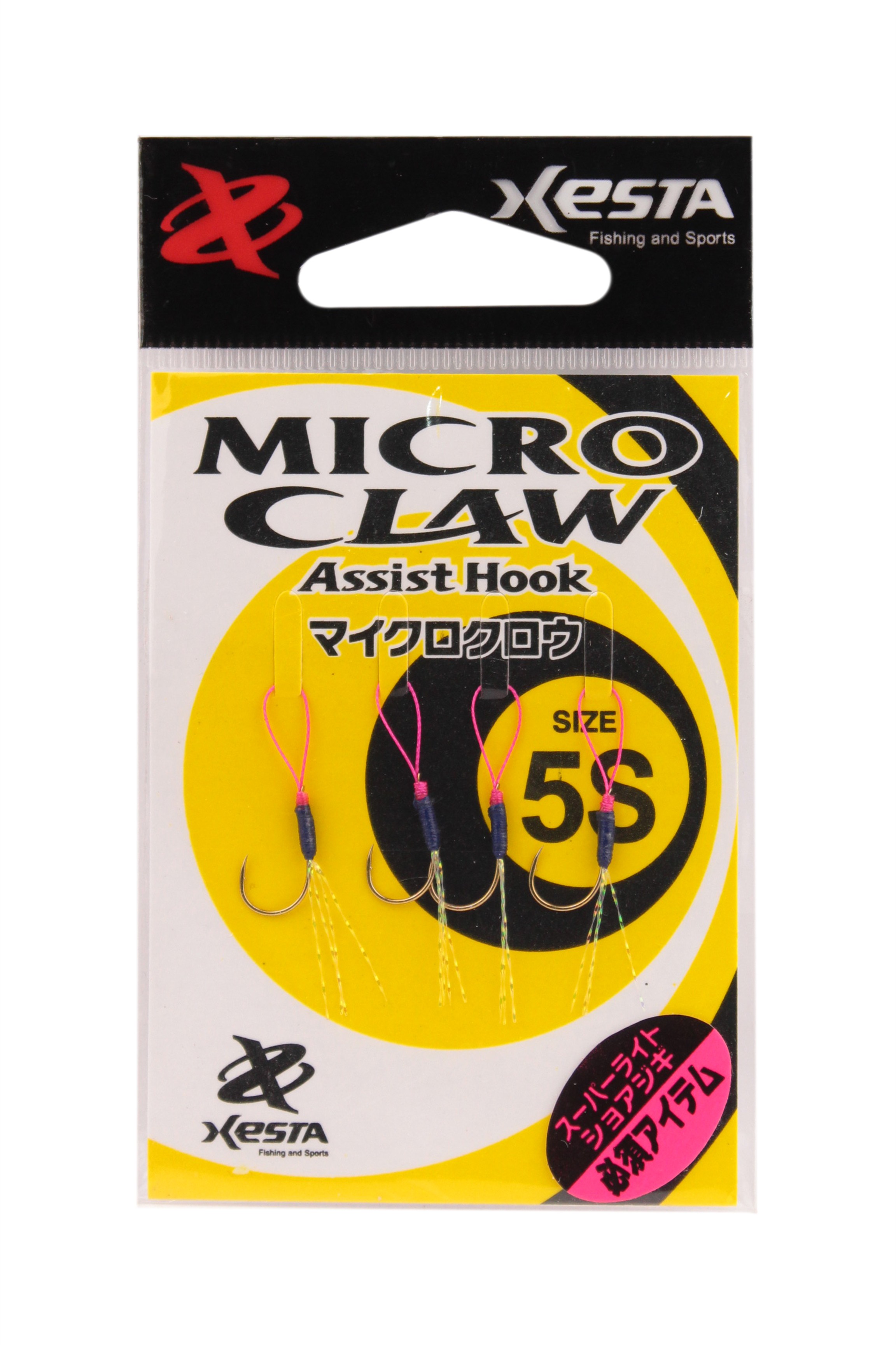 Крючки Xesta Micro claw single assist 5s - фото 1