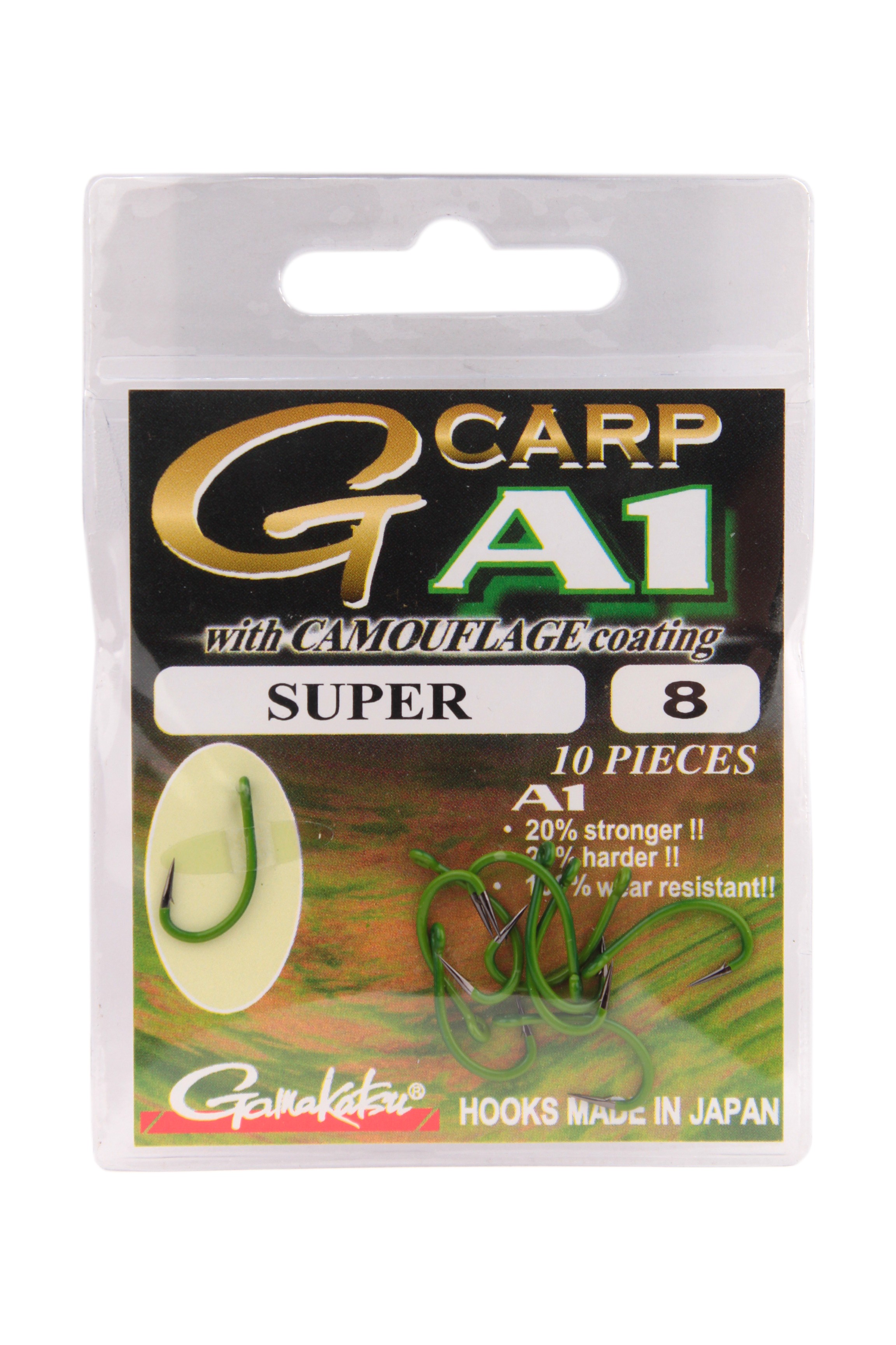 Крючок Gamakatsu G-Carp A1 super camou G №8 - фото 1