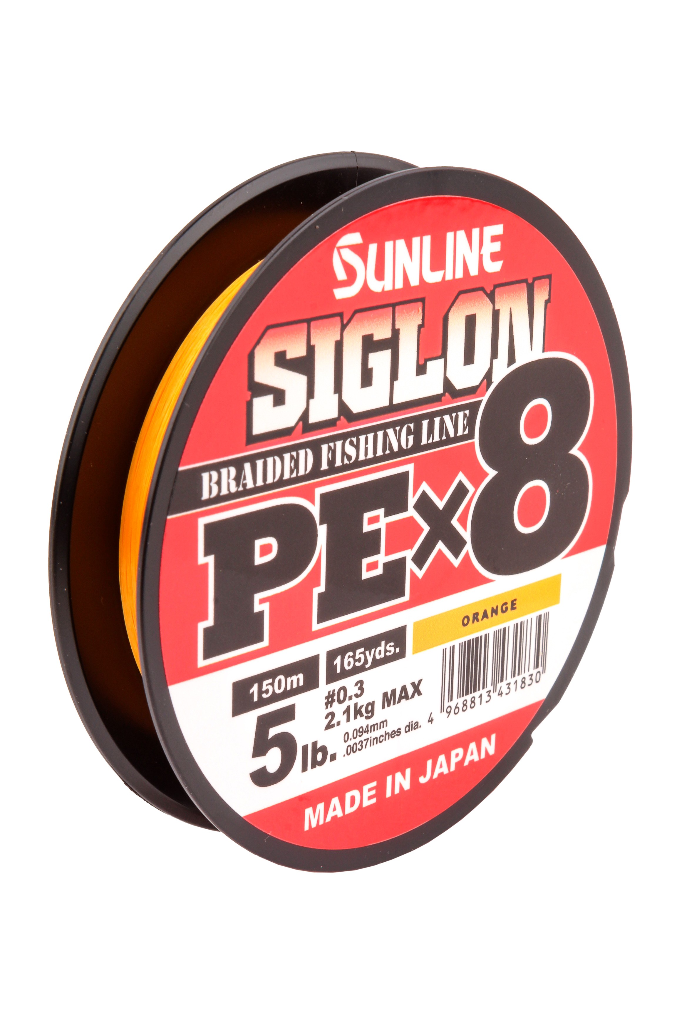 Шнур Sunline Siglon PEх8 orange 150м 0,3 5lb