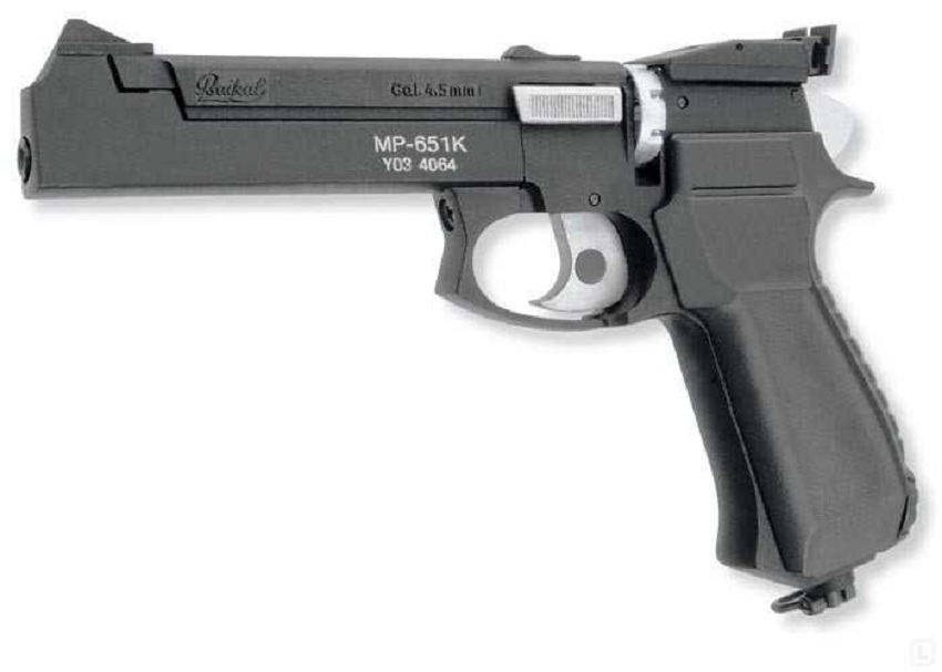 Пистолет ИМЗ МР 651 К-01металл пластик - фото 1