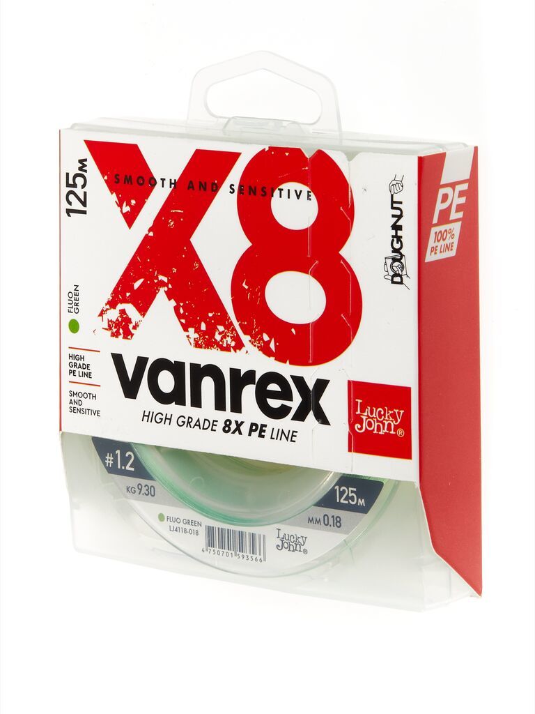 Шнур Lucky John Vanrex X8 125м 1.2/ 0.18 мм зеленый  - фото 1