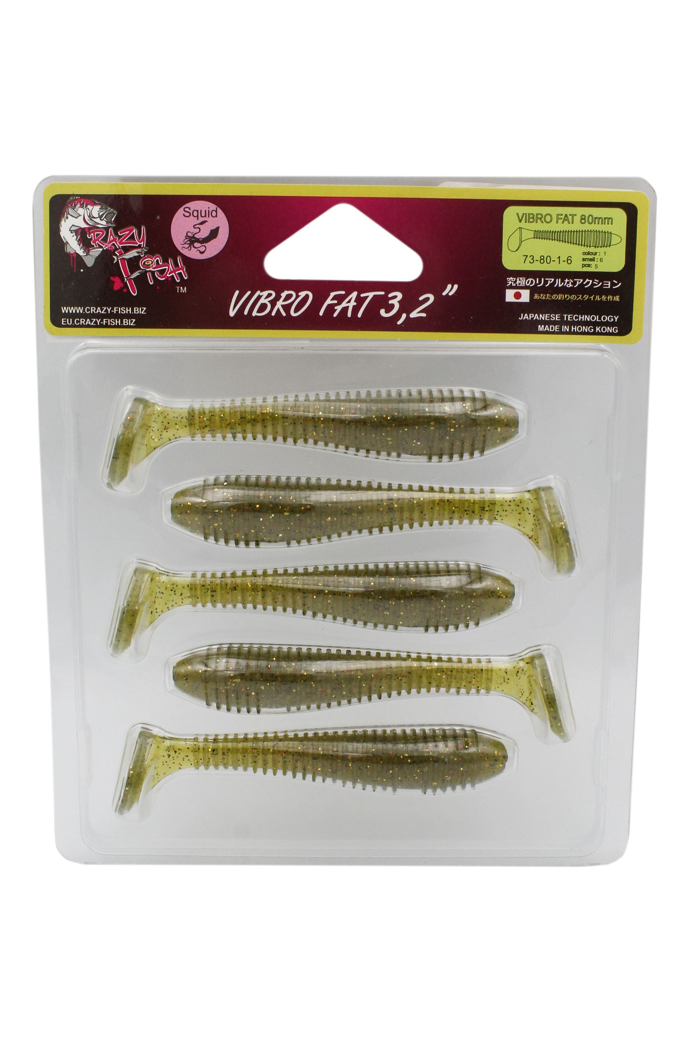 Приманка Crazy Fish Vibro fat 3.2'' 73-80-1-6 - фото 1