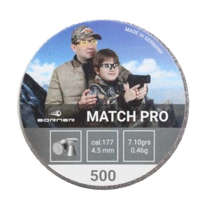 Пульки Borner Match Pro 4,5мм 0.46г 500 шт - фото 1