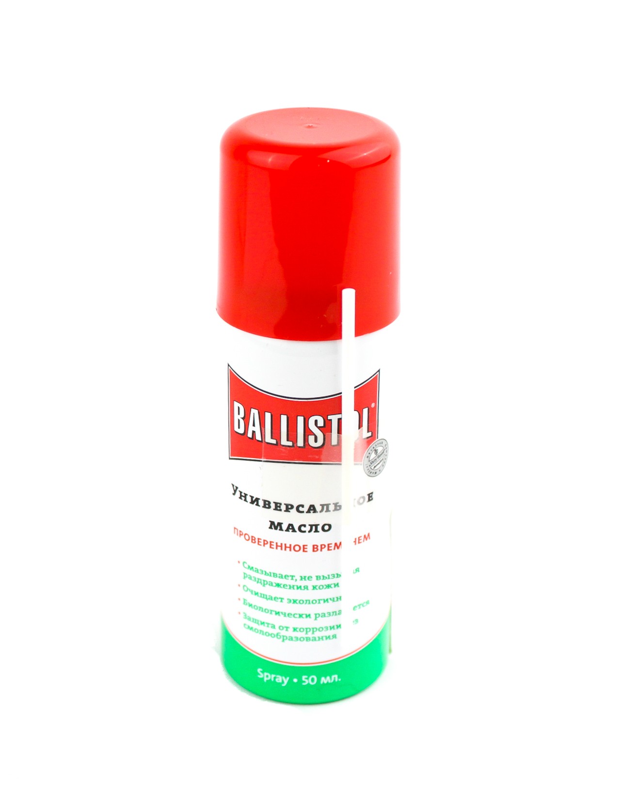 Масло оружейное Ballistol spray 50мл - фото 1