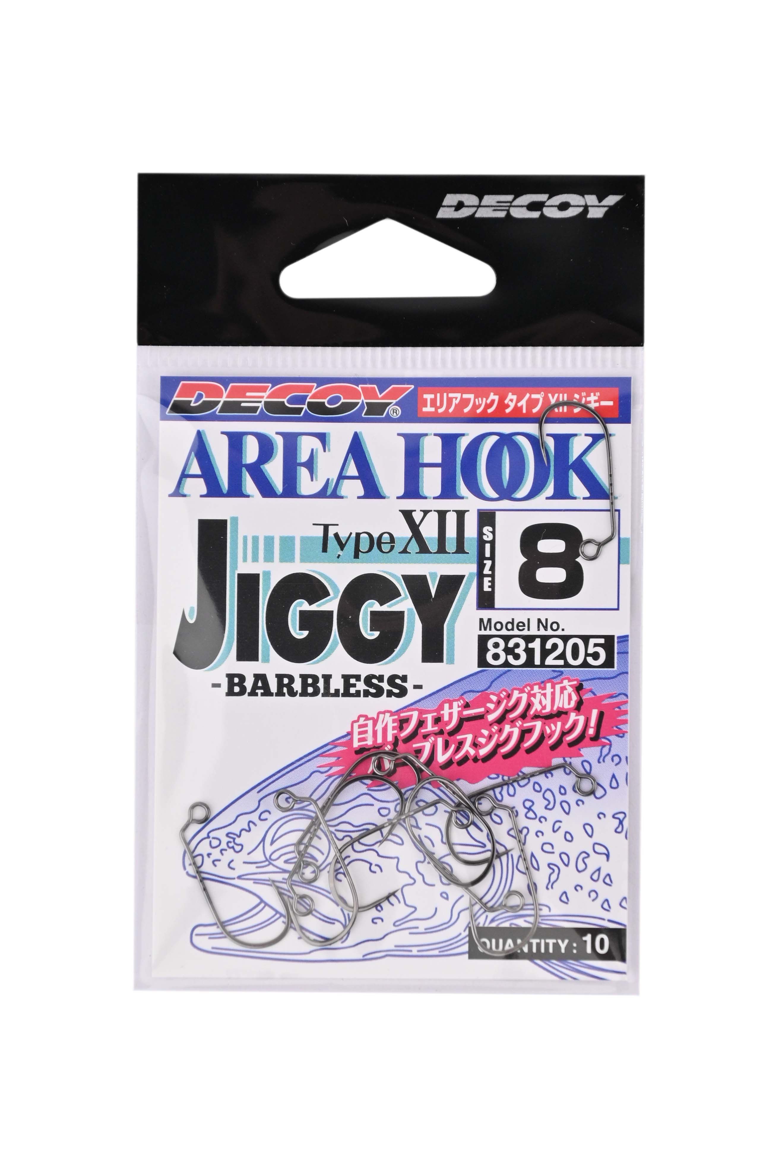 Крючки Decoy Area Hook Jiggy AH-12 №8
