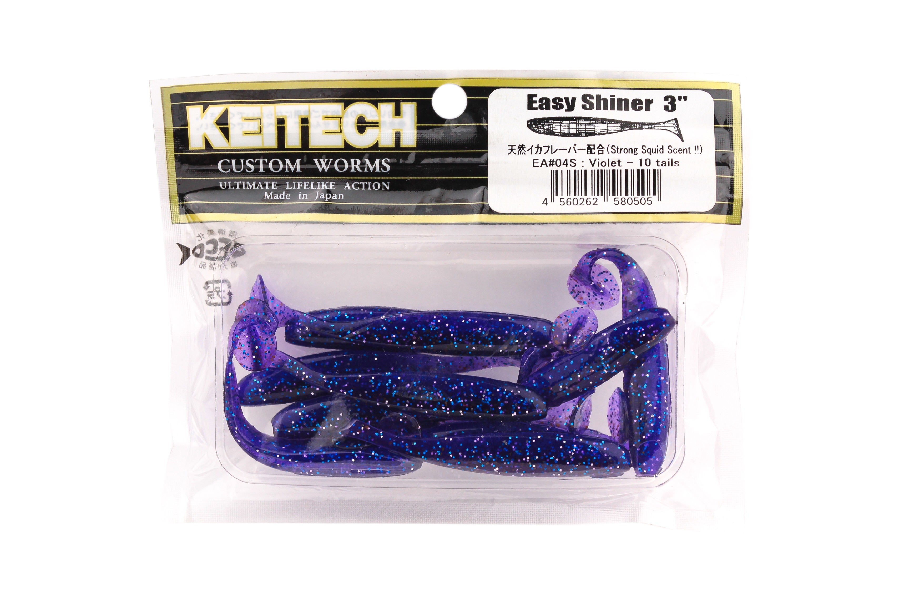 Приманка Keitech виброхвост Easy shiner 3&quot; EA04 violet 10шт - фото 1