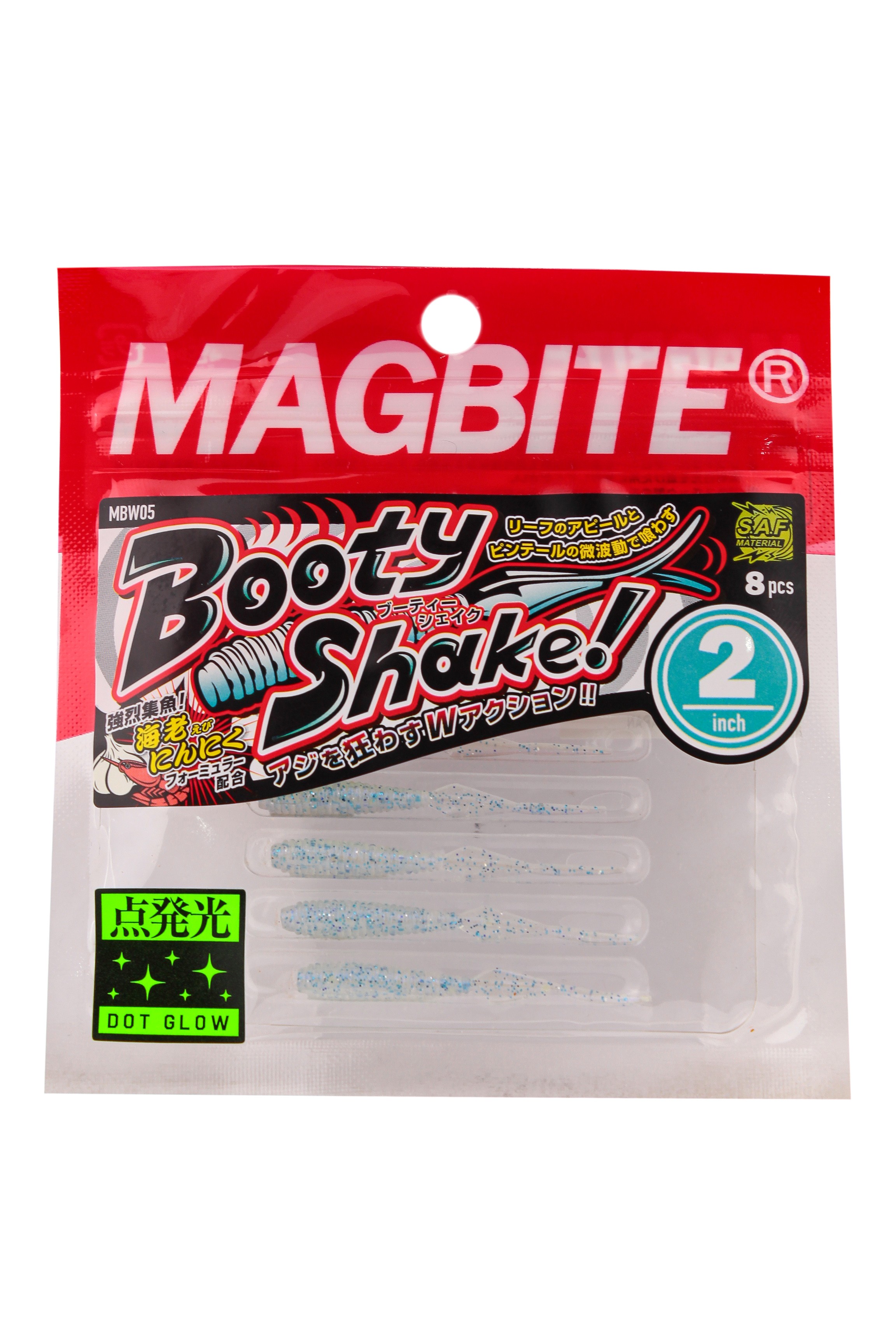 Приманка Magbite MBW05 Booty Shake 2,0&quot; цв.13 - фото 1