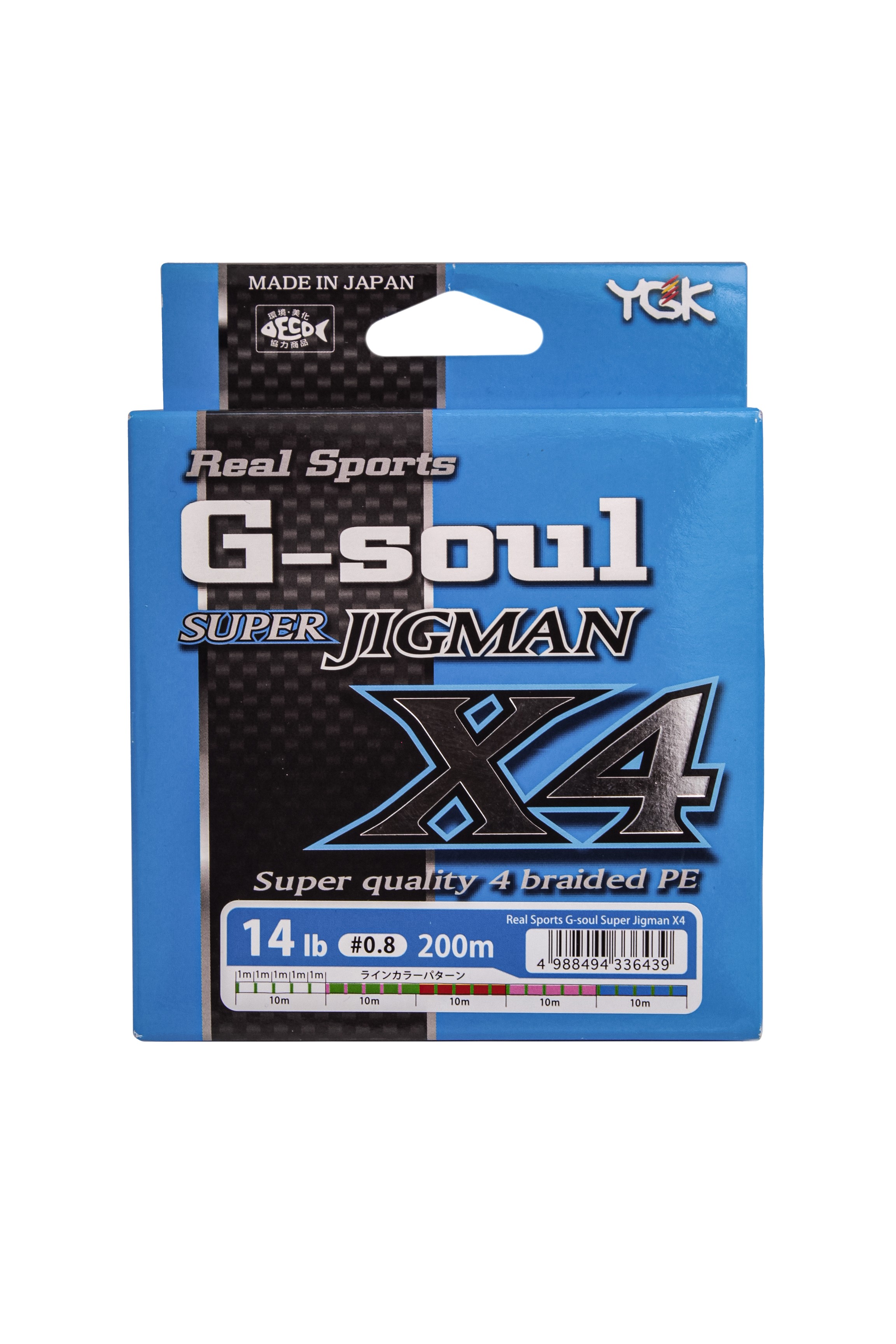Шнур YGK G-Soul Super jigman X4 200м PE 0,8 - фото 1