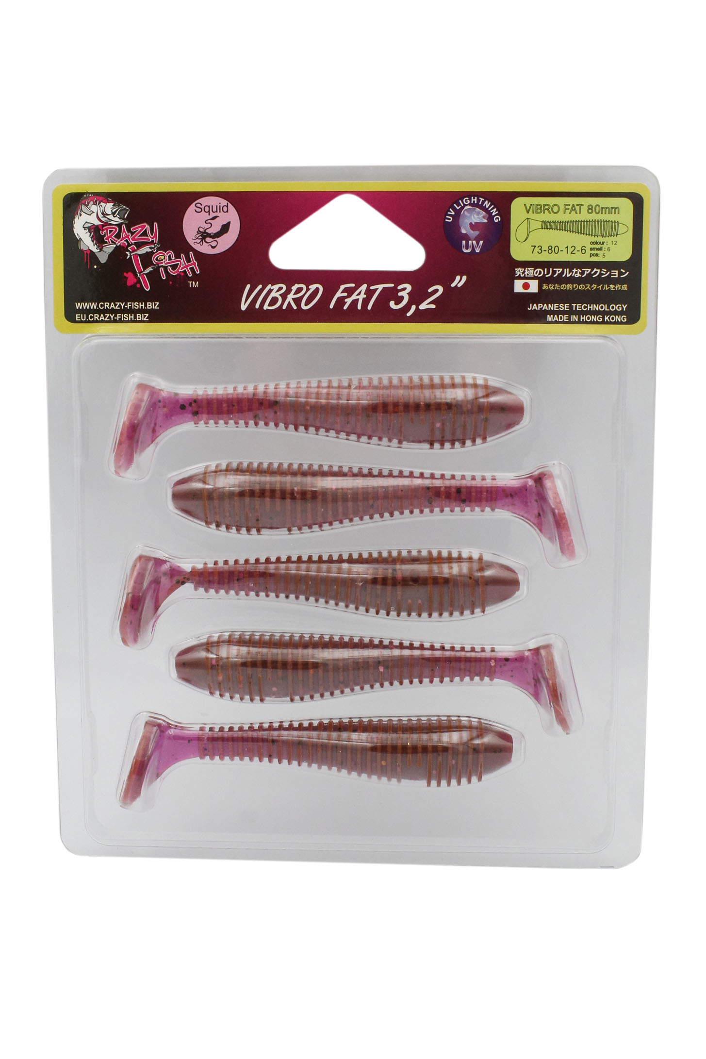 Приманка Crazy Fish Vibro fat 3.2'' 73-80-12-6 - фото 1