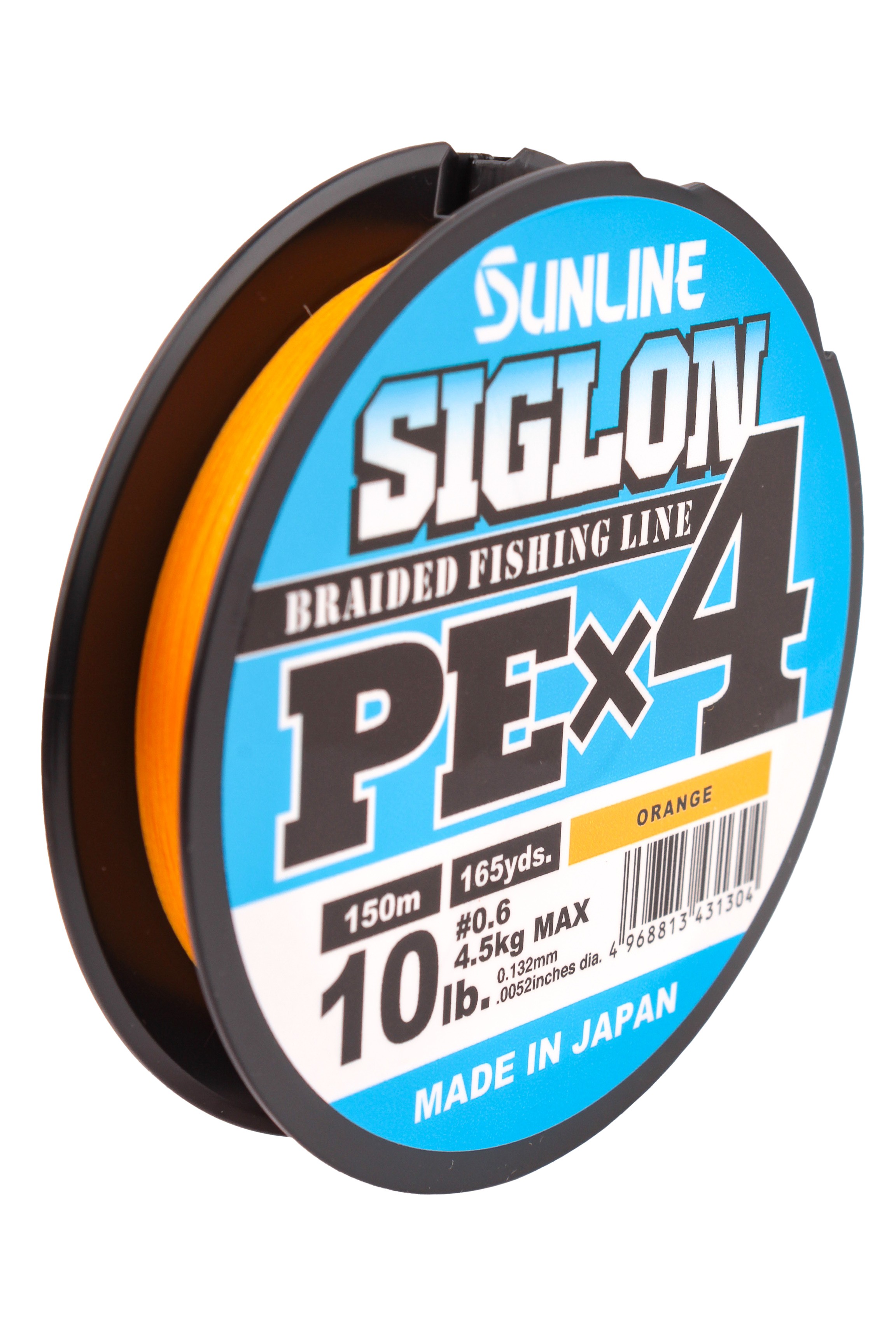 Шнур Sunline Siglon PEх4 orange 150м 0,6 10lb - фото 1