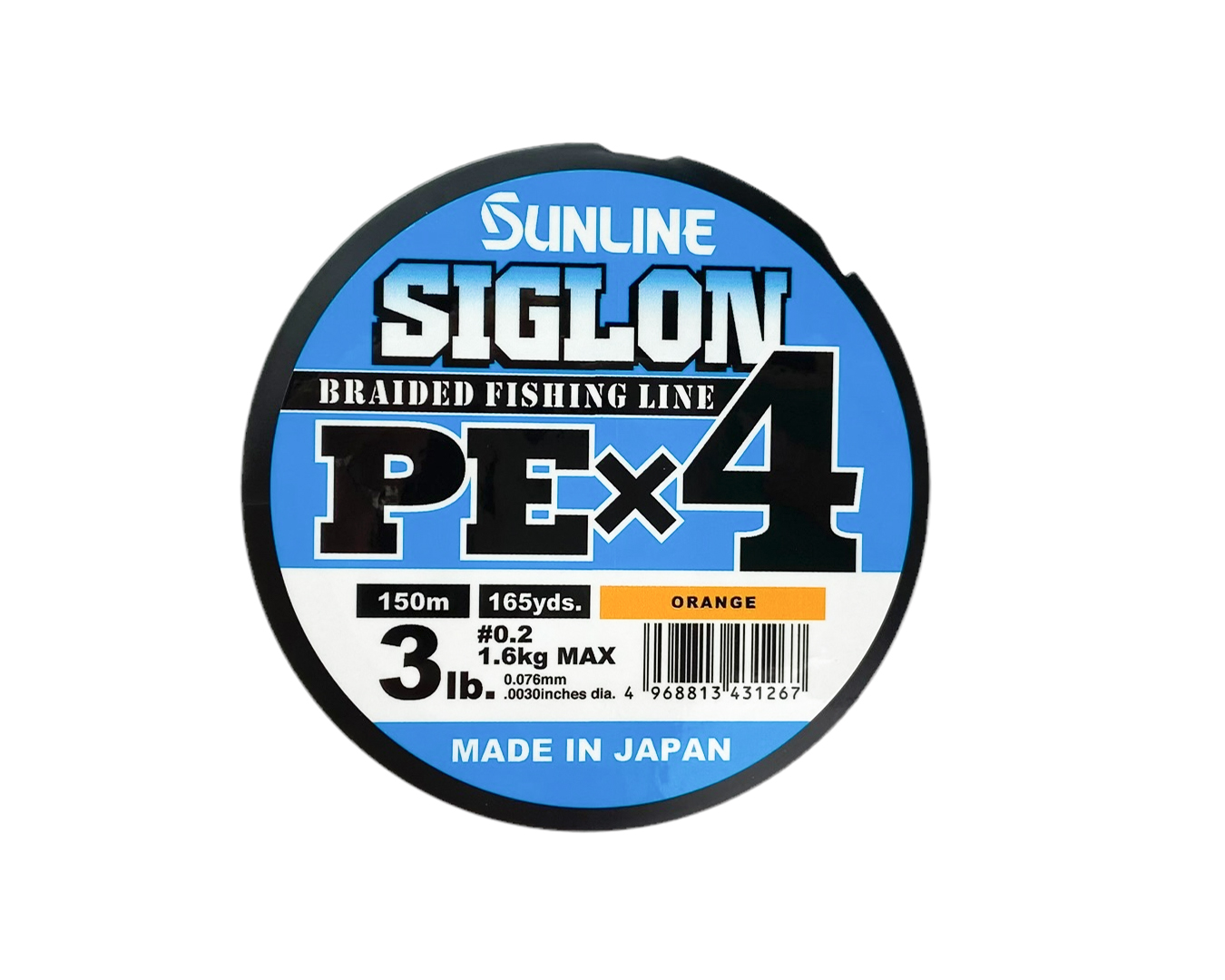 Шнур Sunline Siglon PEх4 orange 150м 0,2 3lb - фото 1