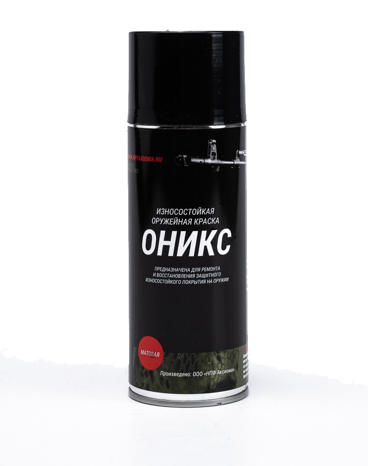 Аэрозоль-краска Оникс оружейная термо матовая черный 400мл - фото 1