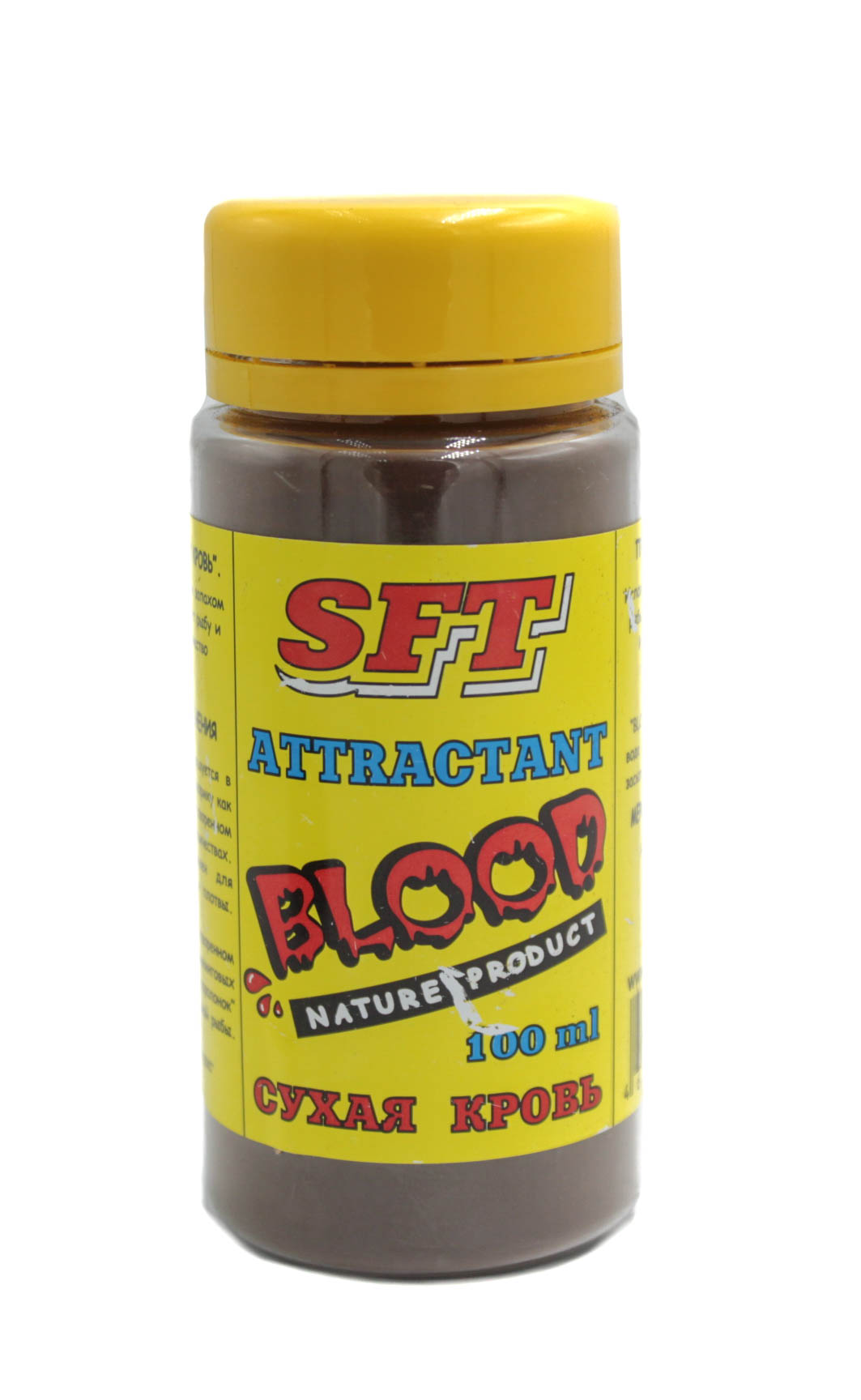 Аттрактант SFT Blood сухая кровь - фото 1