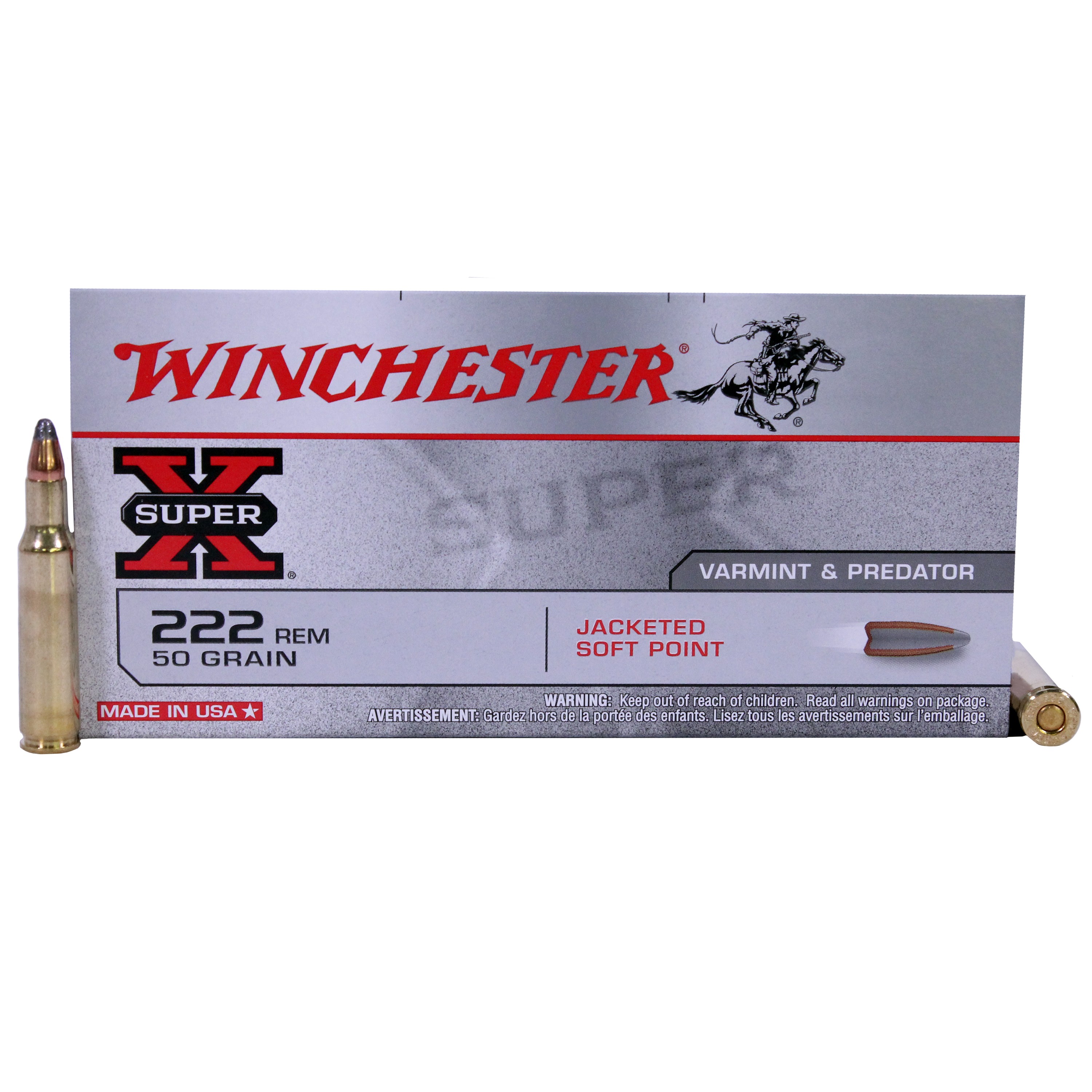 Патрон 222Rem Winchester Super X soft point 3,24г - фото 1