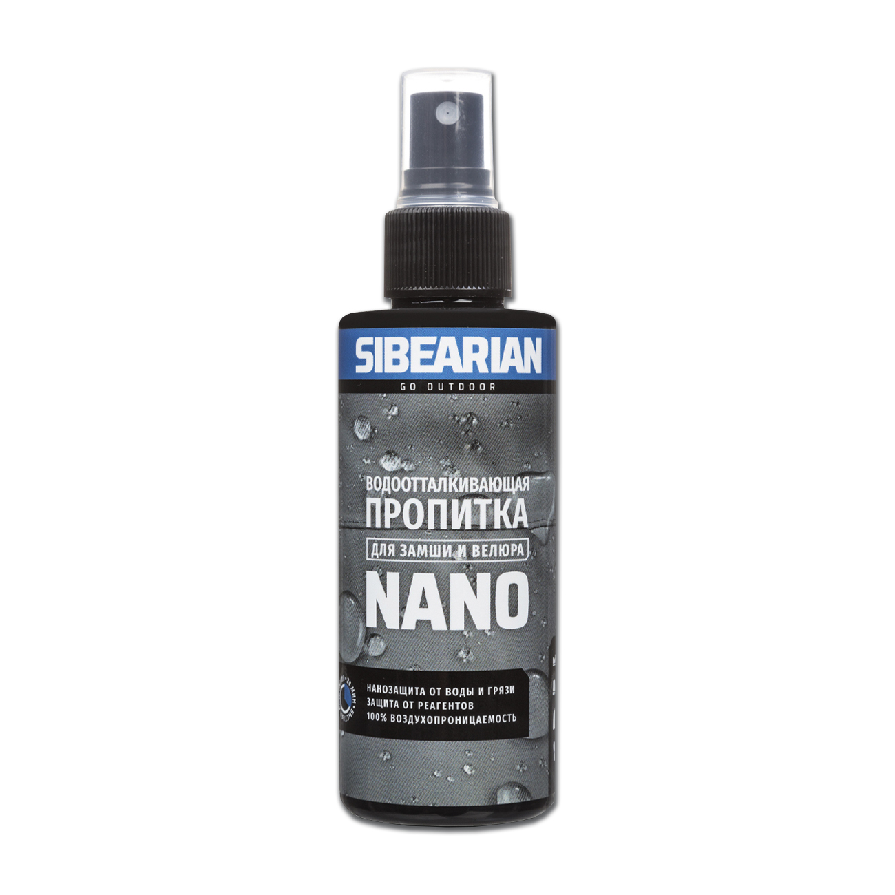 Пропитка Sibearian универсальная Nano 50мл - фото 1