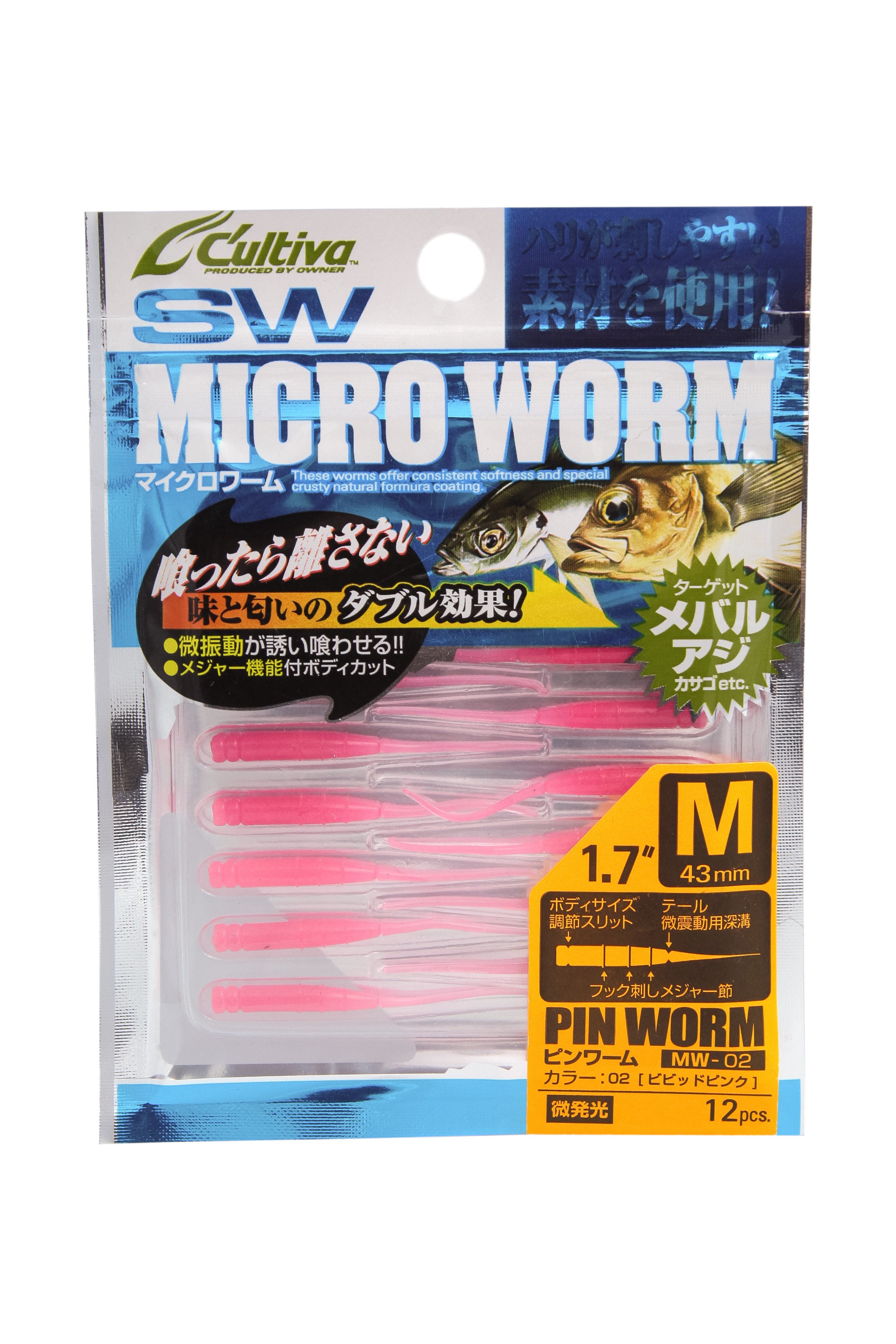 Приманка Owner Cultiva Micro Worm MW-02 1,7" 02 12шт - фото 1