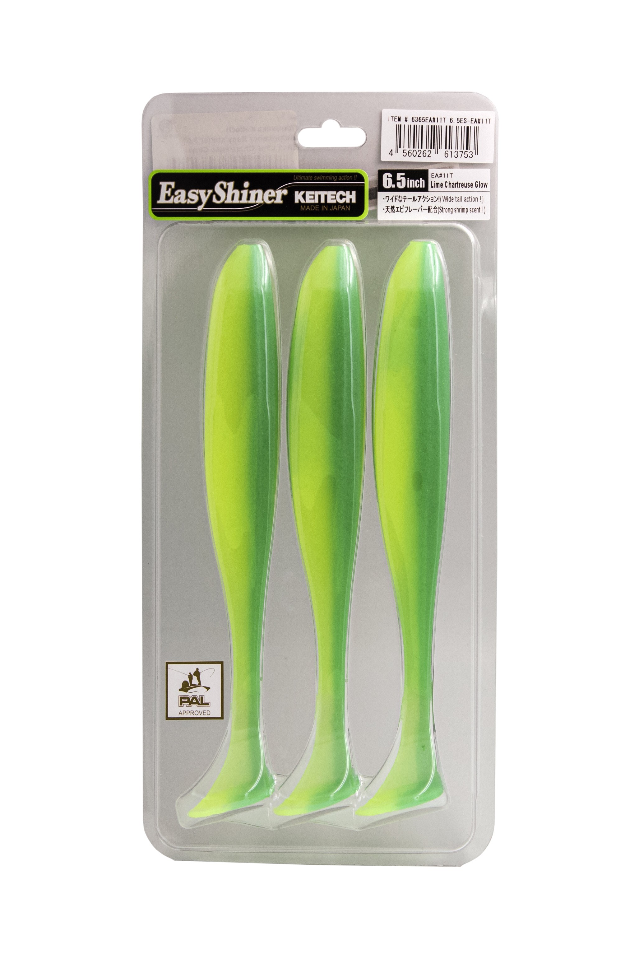 Приманка Keitech виброхвост Easy shiner 6,5&quot; EA11 Lime Chartreuse Glow - фото 1