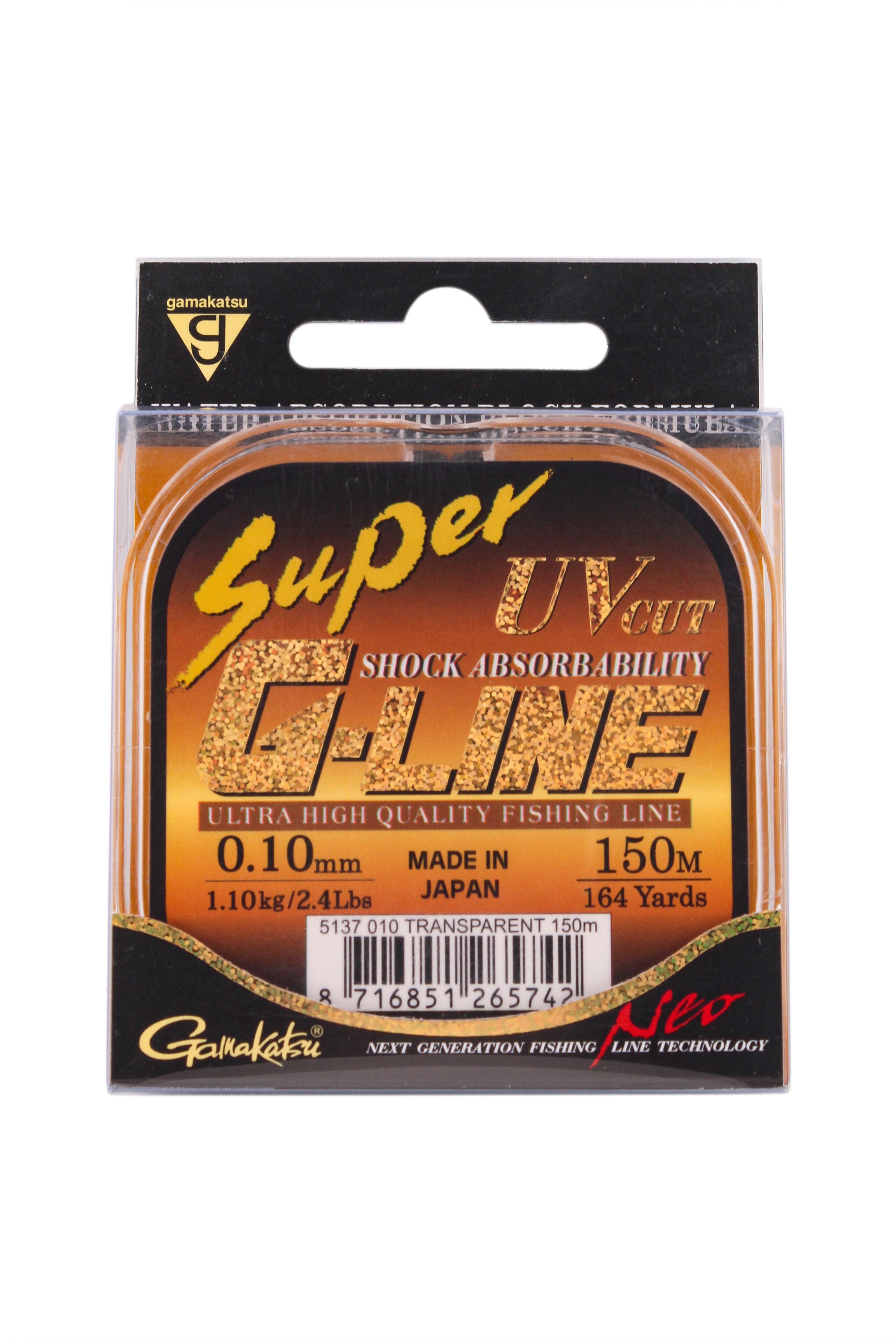 Леска Gamakatsu Super G-Line neo clear 0,10мм 150м - фото 1