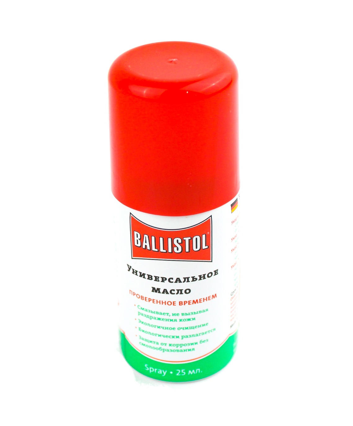 Масло оружейное Ballistol spray 25мл - фото 1