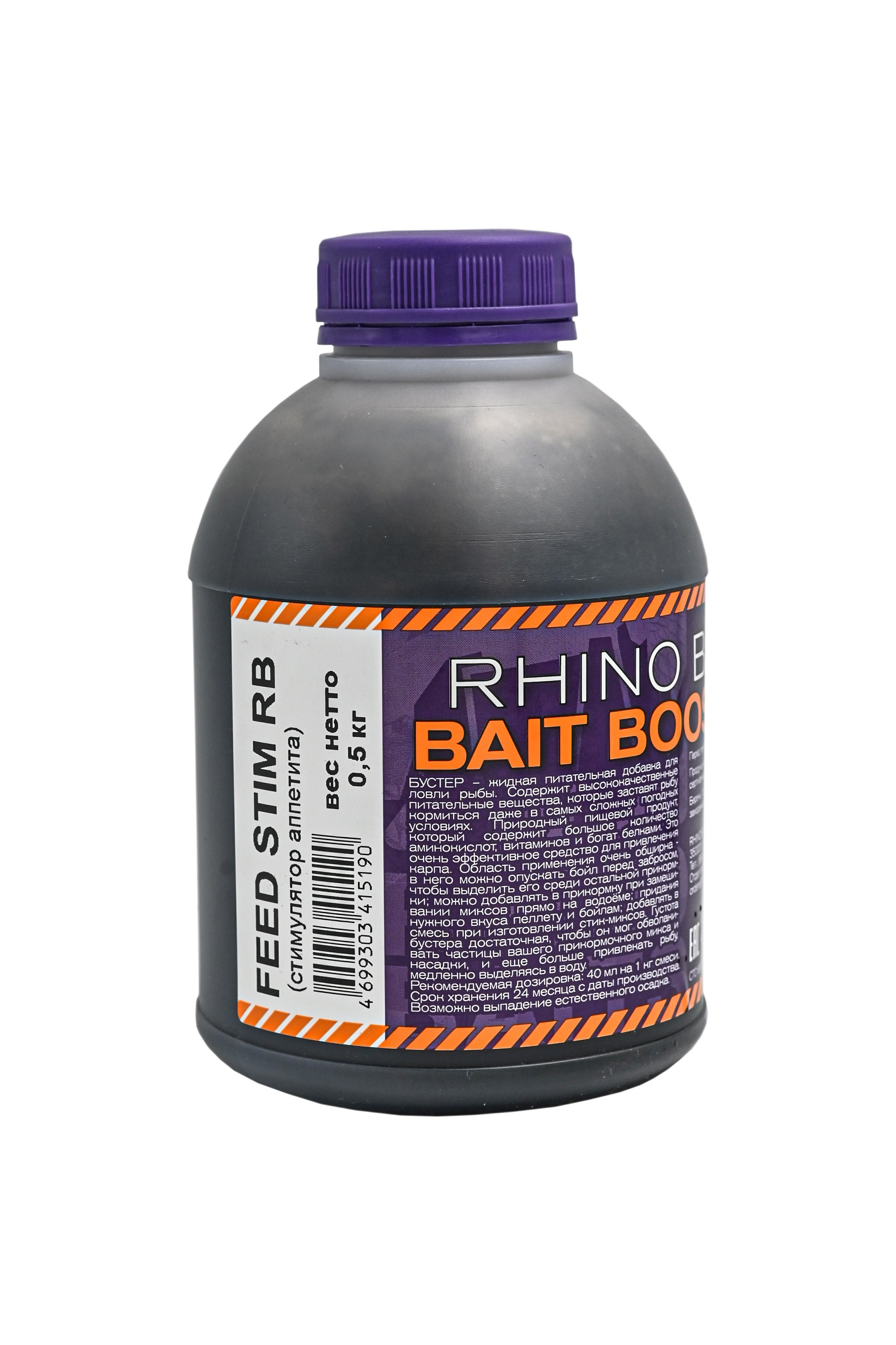 Стимулятор аппетита Rhino Baits Feed Stim  500 мл - фото 1