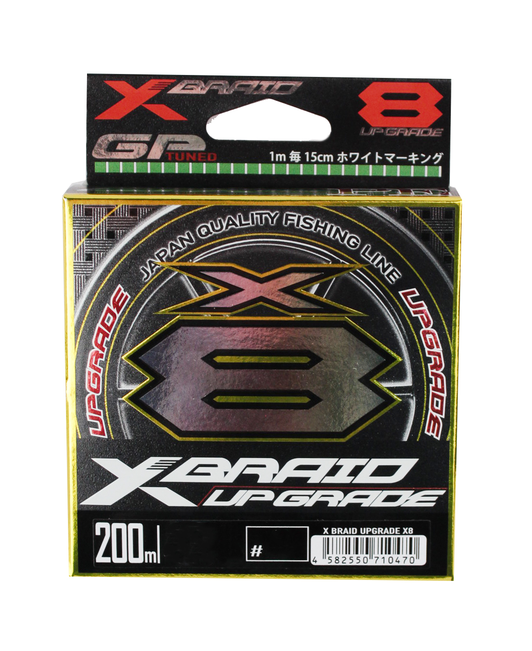 Шнур YGK X-Braid Upgrade X8 200м PE 2,0 - фото 1