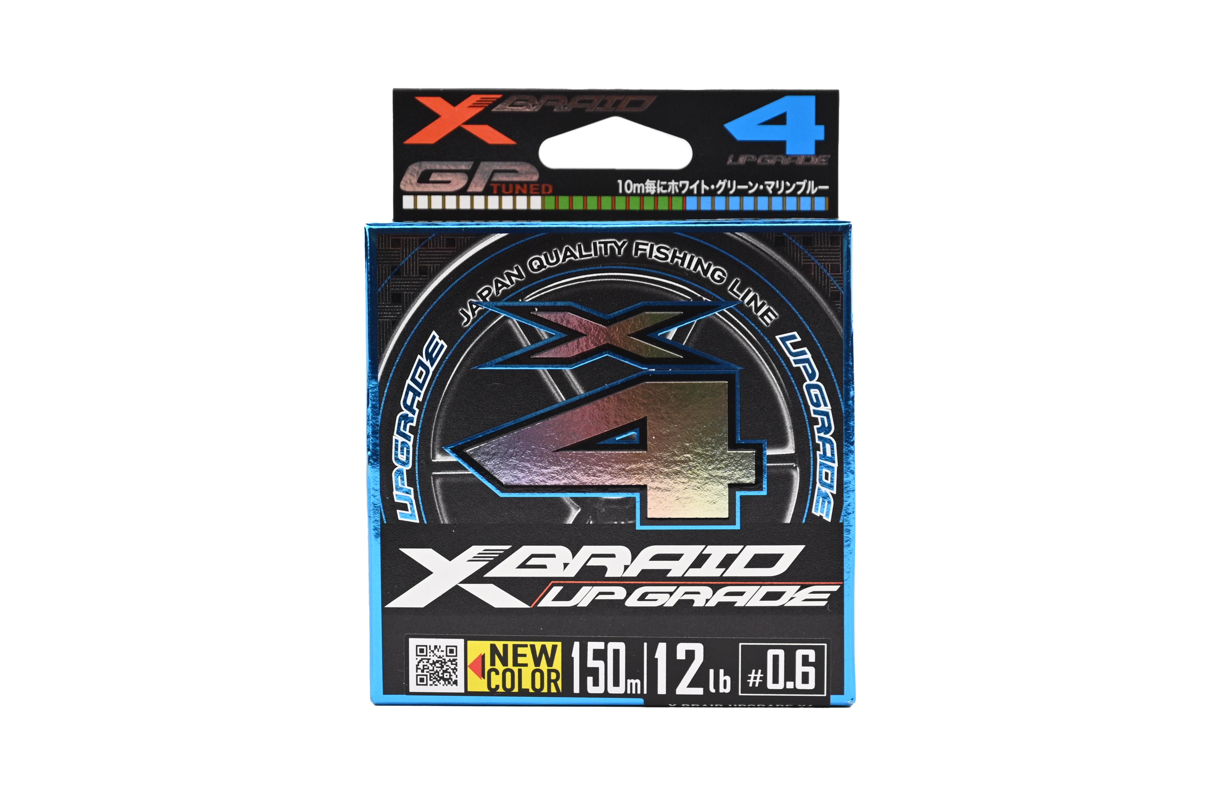 Шнур YGK X-Braid Upgrade X4 150м PE 0,6 3 colors - фото 1