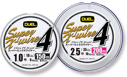 Шнур Yo-Zuri PE Super X Wire 4 Silver 5 color 150м 1.0/0.170мм 8кг - фото 1