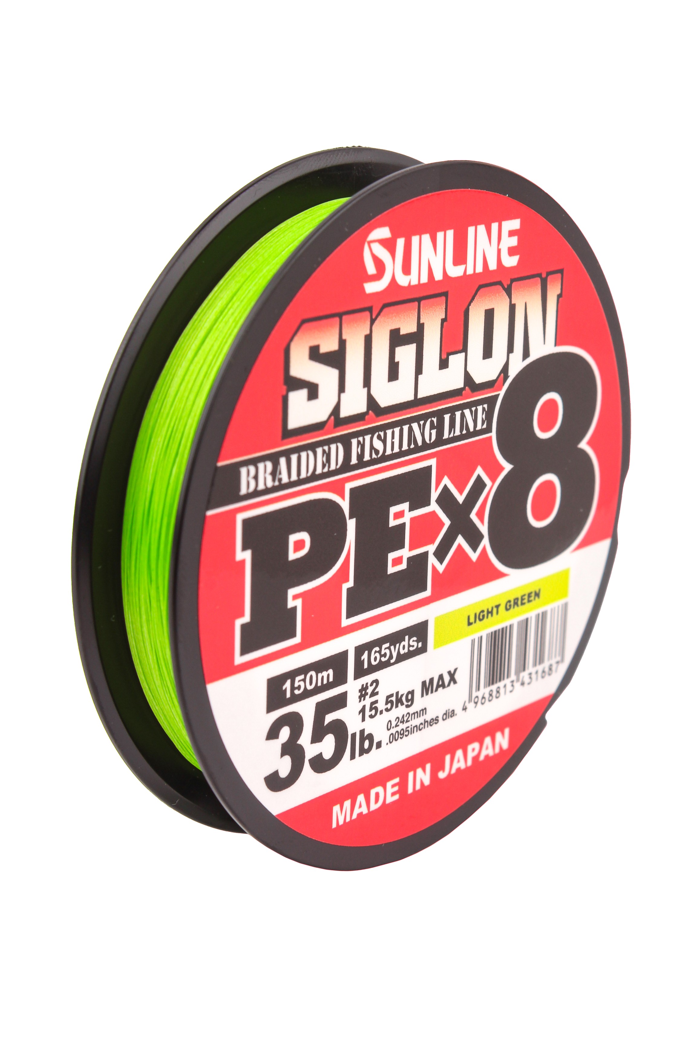 Шнур Sunline Siglon PEх8 light green 150м 2,0 35lb